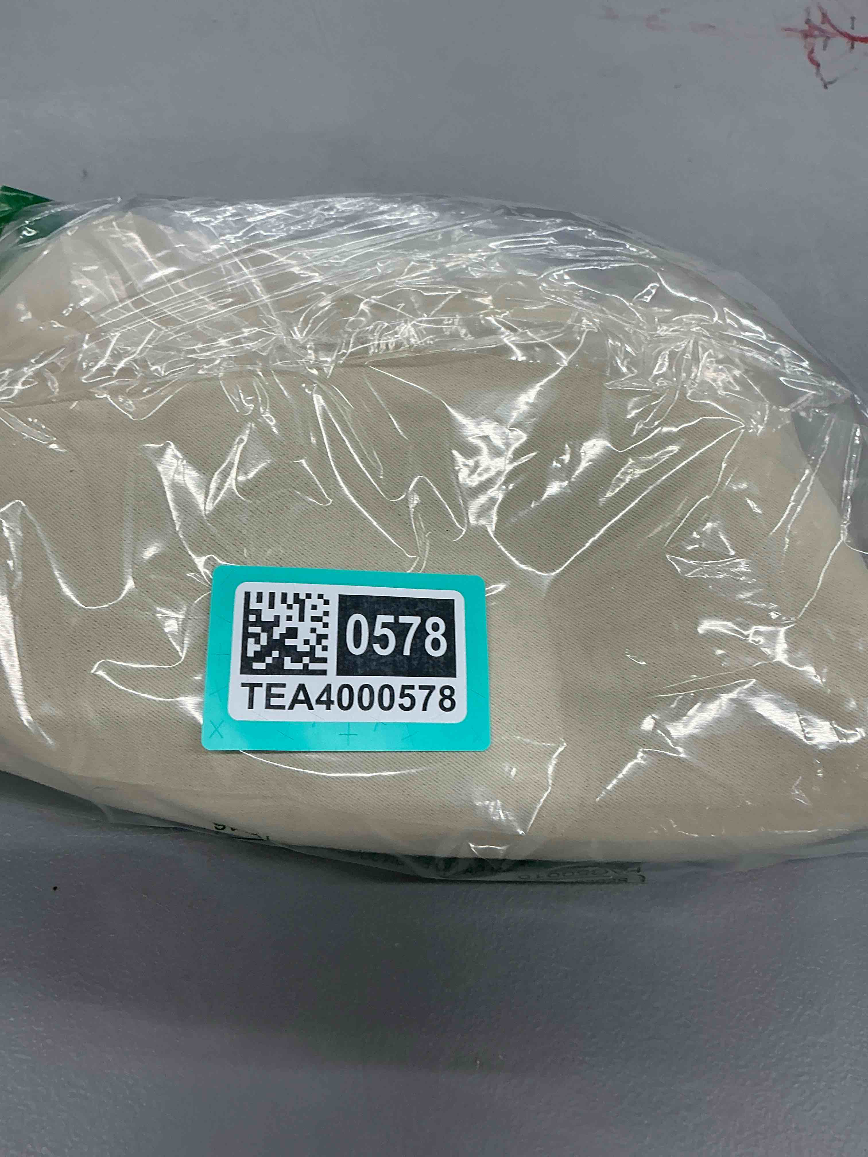 Condition photo showing Good Condition for nicetown long curtains for windows, eyelet top room darkening panels/drapes for living room (beige, 2 panels, w42 x l84 inches) beige 42"w x 84"l (pack of 2)