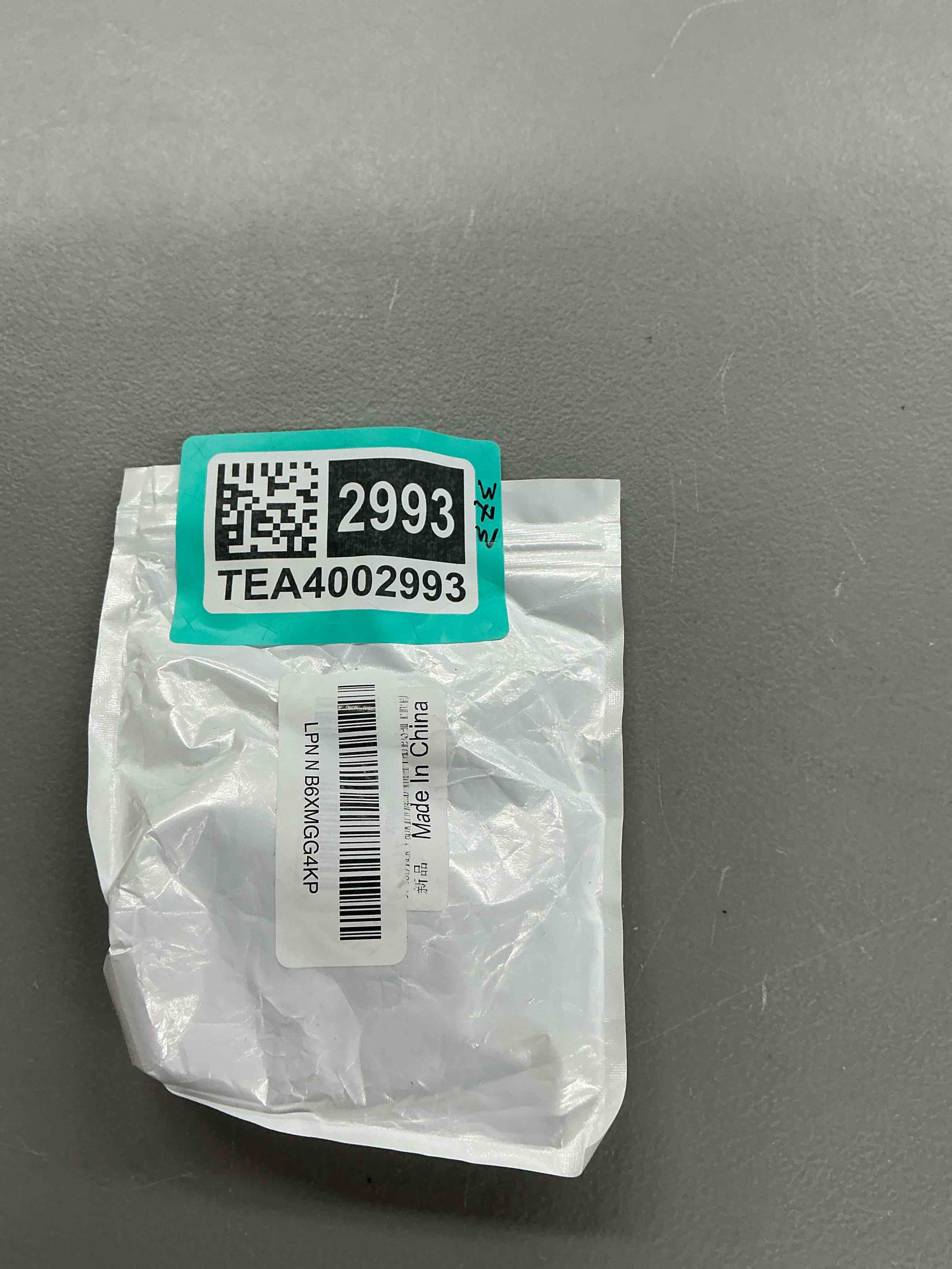 https://s3.amazonaws.com/lotting-images-prod/EmanualPiazza/TEA4002993_1775595263763.jpeg