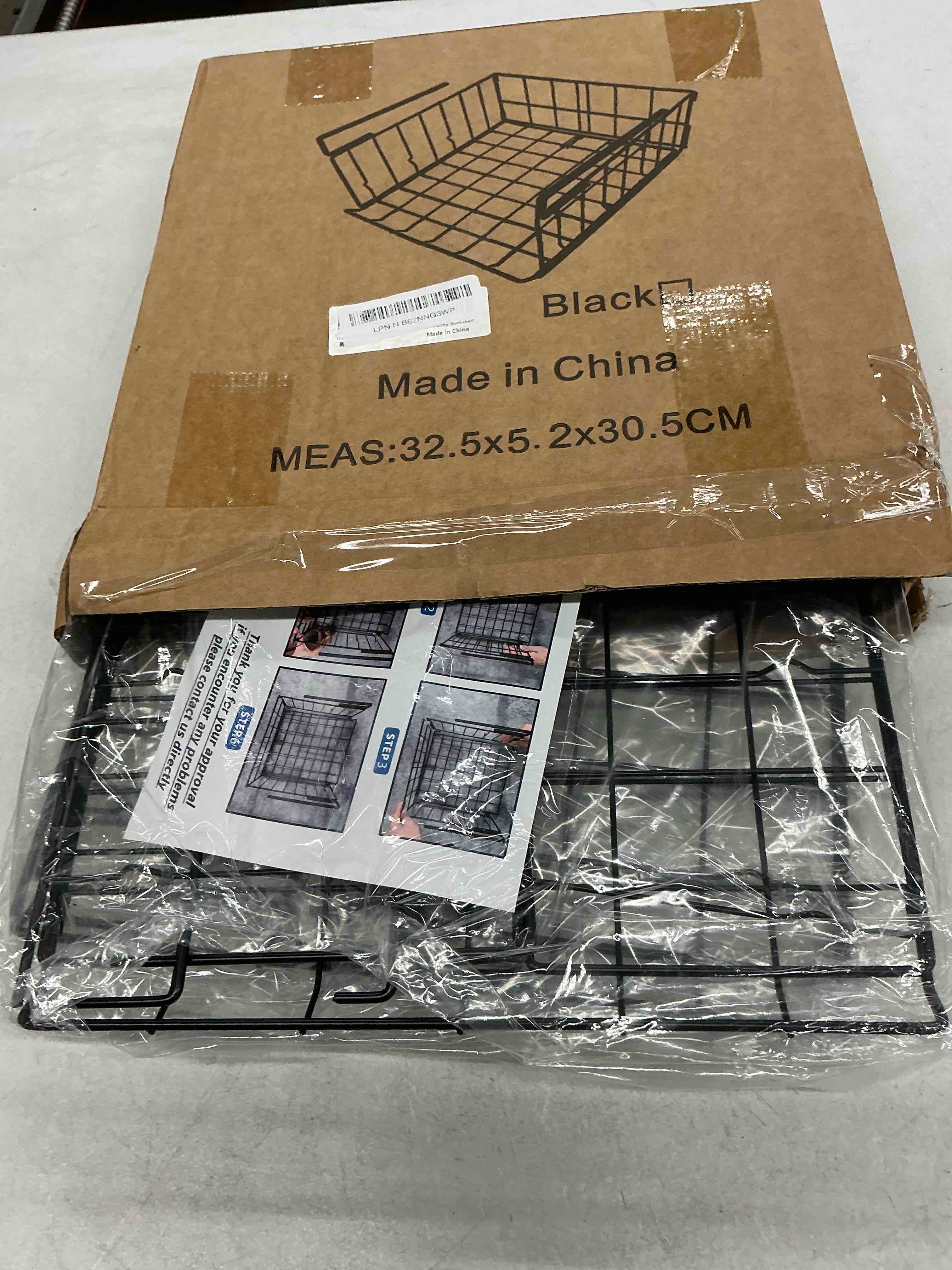 Condition photo showing Good Condition for under shelf basket storage 2pack - 11.8in metal under cabinet shelf, hanging wire basket shelves, undershelf storage basket for kitchen pantry bookshelf black