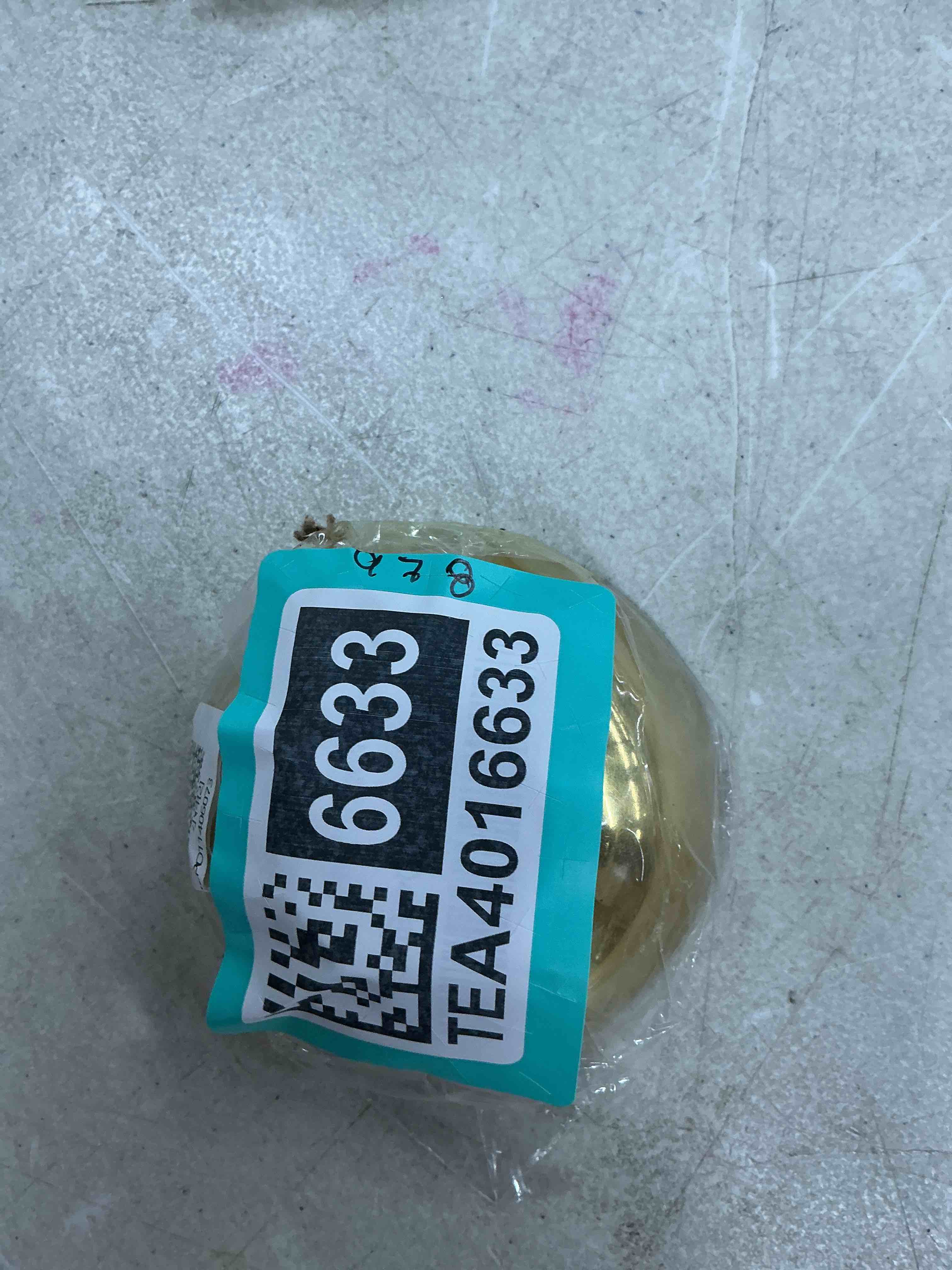 https://s3.amazonaws.com/lotting-images-prod/EmanualPiazza/TEA4016633_1773257042406.jpeg