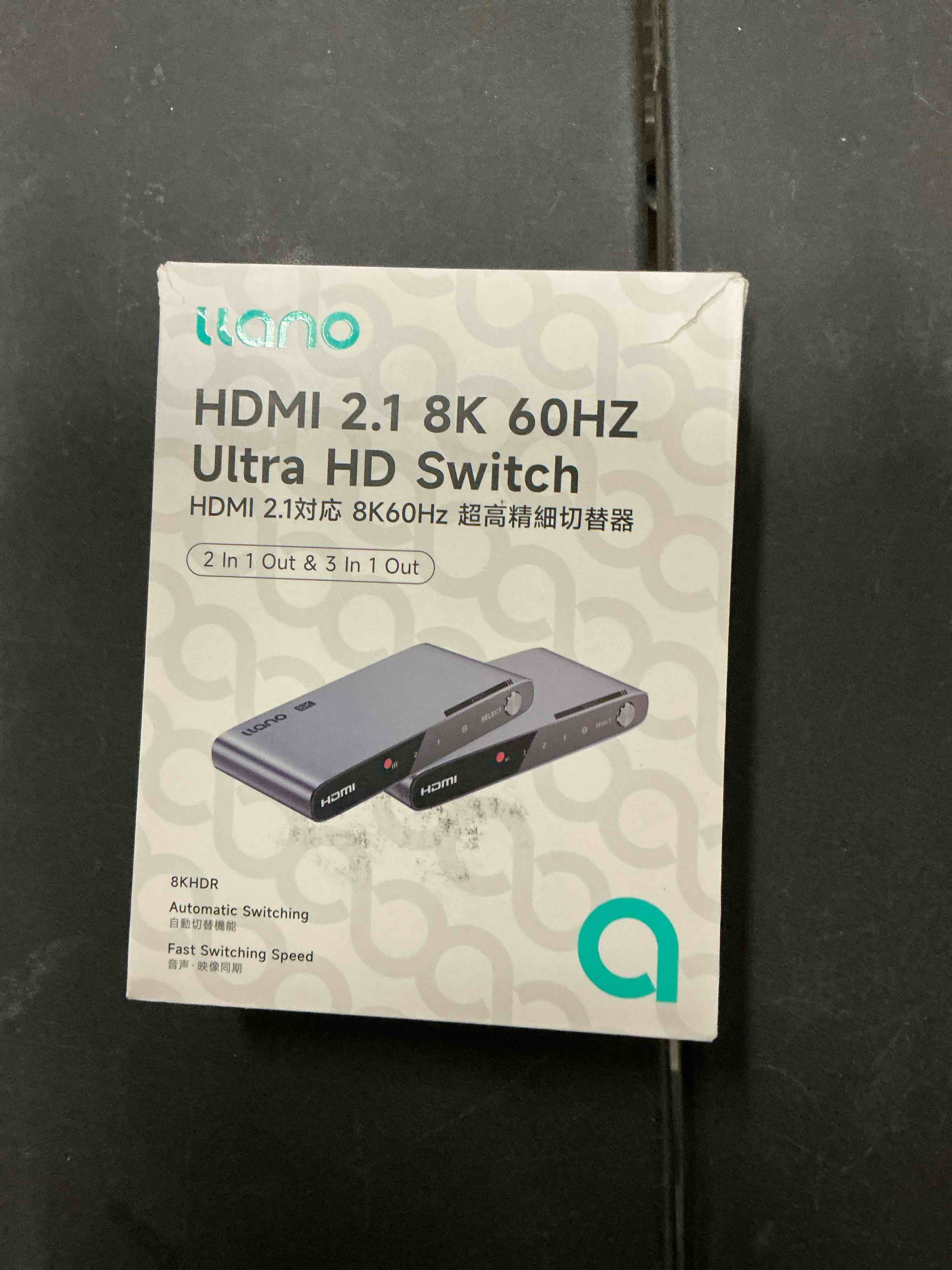 Condition photo showing New/Like New for llano HDMI 2.1 Switch 3 in 1 Out, 8K@60Hz with Remote, 4K@120Hz/240Hz, VRR, HDR10+, Dolby Atmos, CEC, 48Gbps,HDMI Switcher for PS5, Xbox, Switch, Roku, Fire Stick, Apple TV, Aluminum Alloy Case