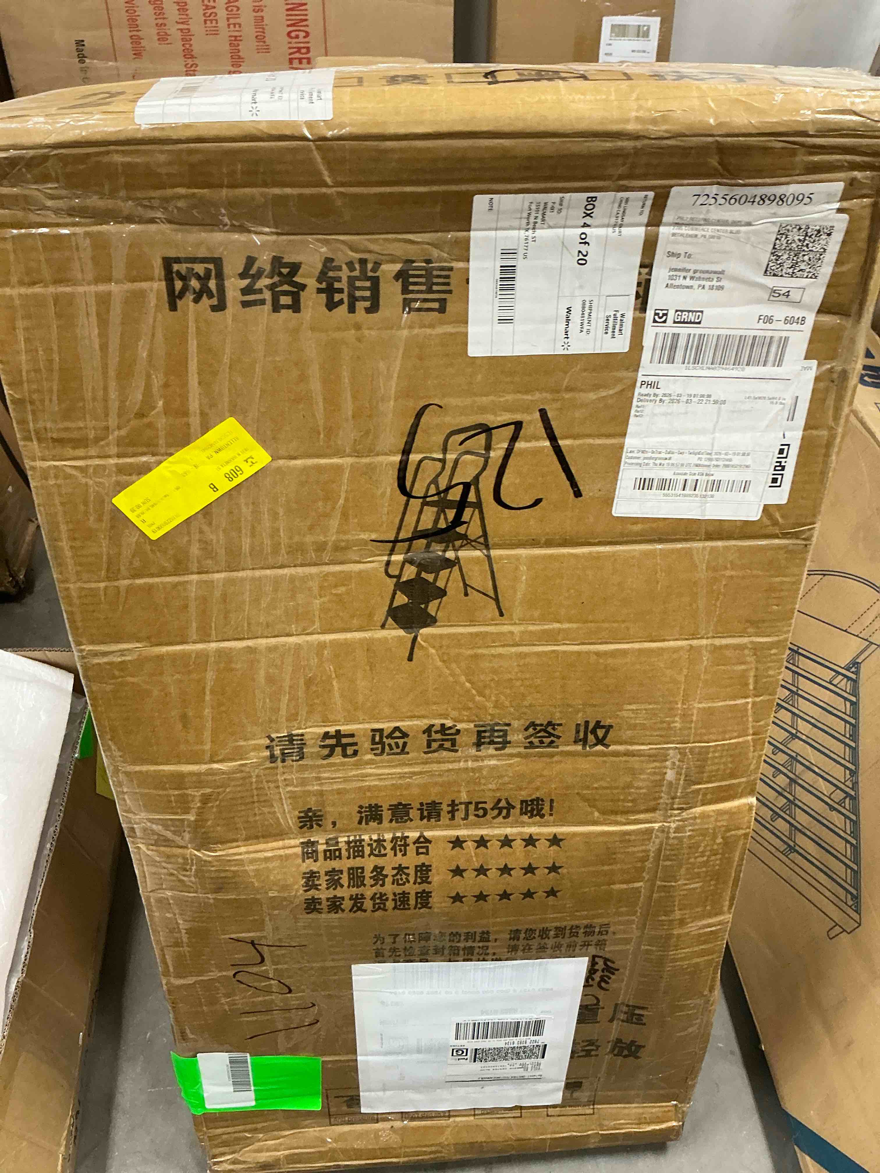 Condition photo showing Good Condition for kfeng 2 step folding ladder with handrails&anti-slip pedal 500lbs lightweight step stool for home kitchen office