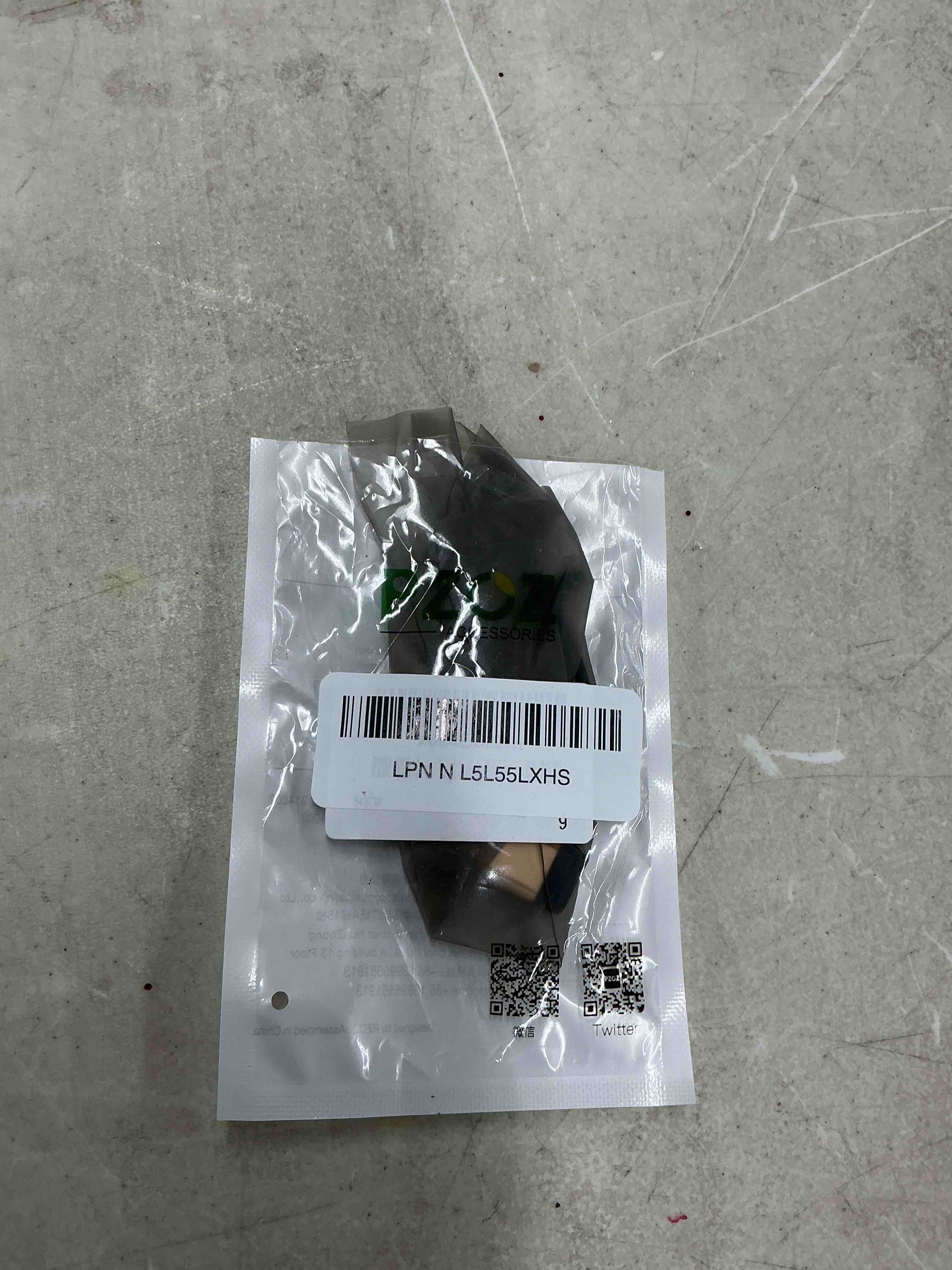 Condition photo showing Good Condition for pzoz USB C to Lightning Adapter with LED Display, 27W Type C PD Fast Charging Lighting Adaptor for Phone 14/13/12/11/XS/XR/SE/AirPods, Fits MacBook Charger Cable, Support Data Transfer (2 Pack)