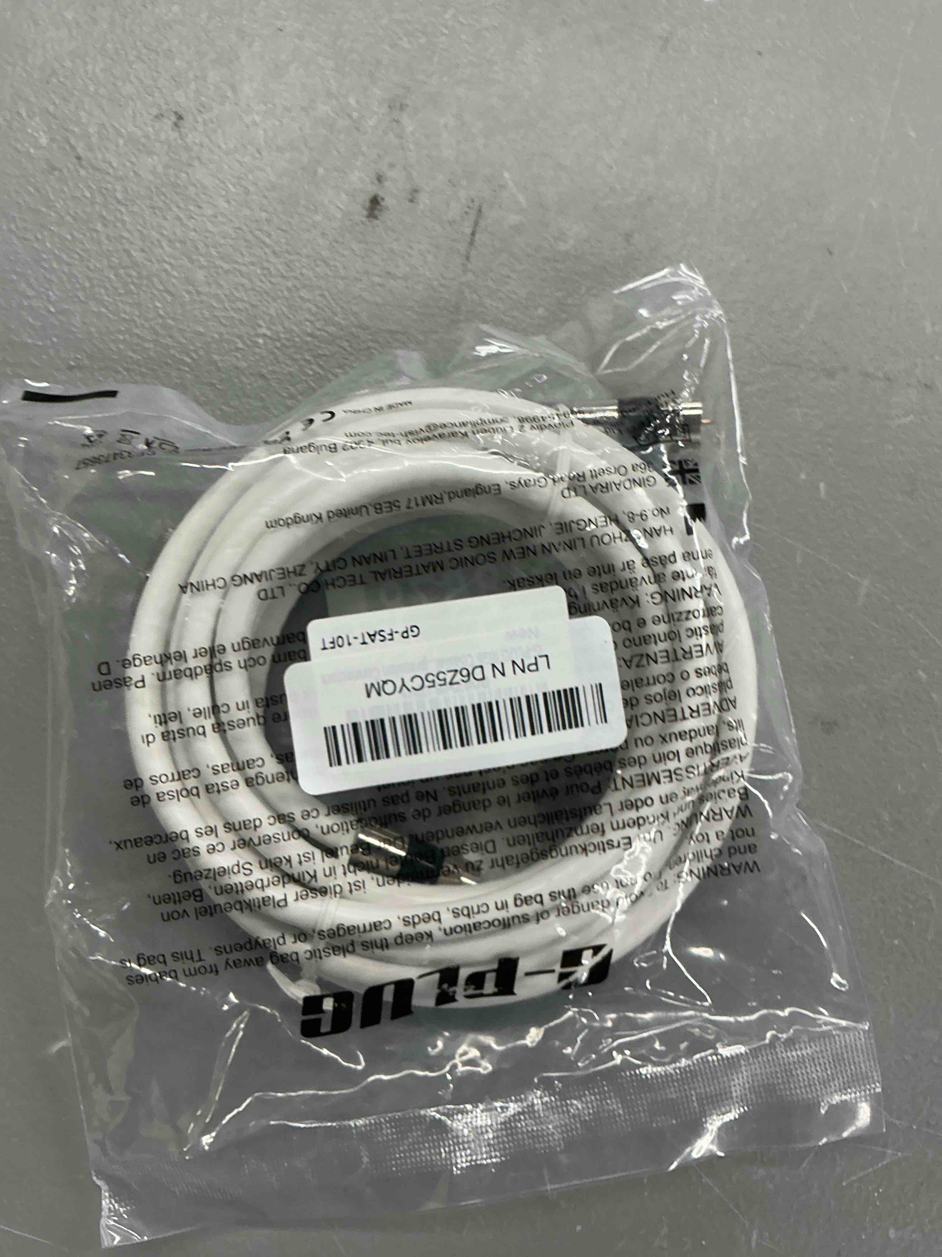 Condition photo showing Good Condition for g-plug 10ft rg6 coaxial cable connectors set - high-speed internet, broadband and digital tv aerial, satellite sky cable extension- weather-sealed double rubber o-ring and compression connectors white white 10ft