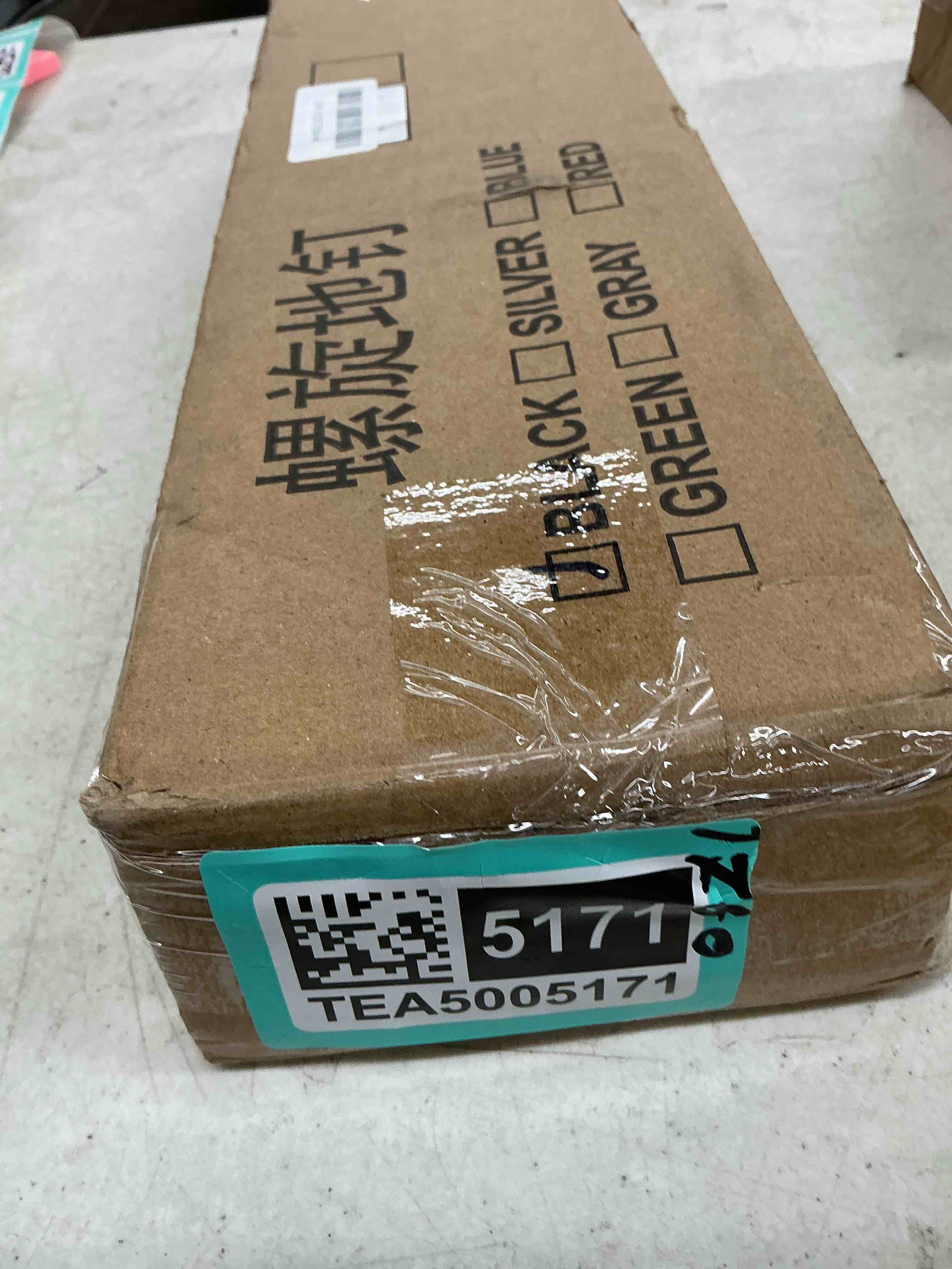 https://s3.amazonaws.com/lotting-images-prod/EmanualPiazza/TEA5005171_1777488788568.jpeg