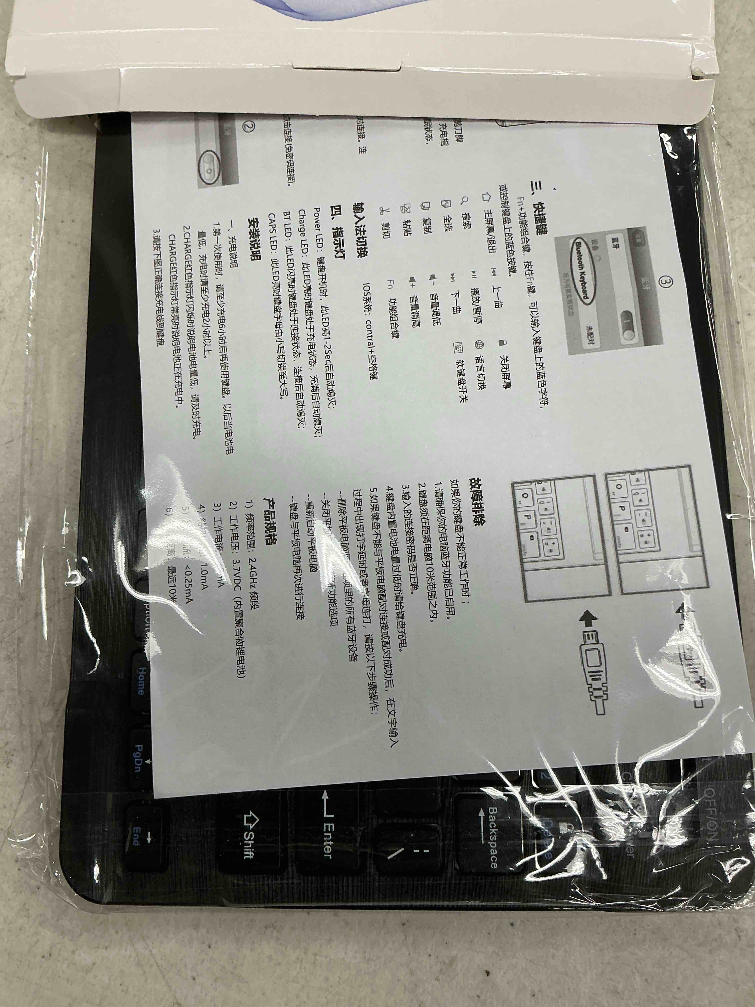 https://s3.amazonaws.com/lotting-images-prod/EmanualPiazza/TEA5005805_1777651474822.jpeg