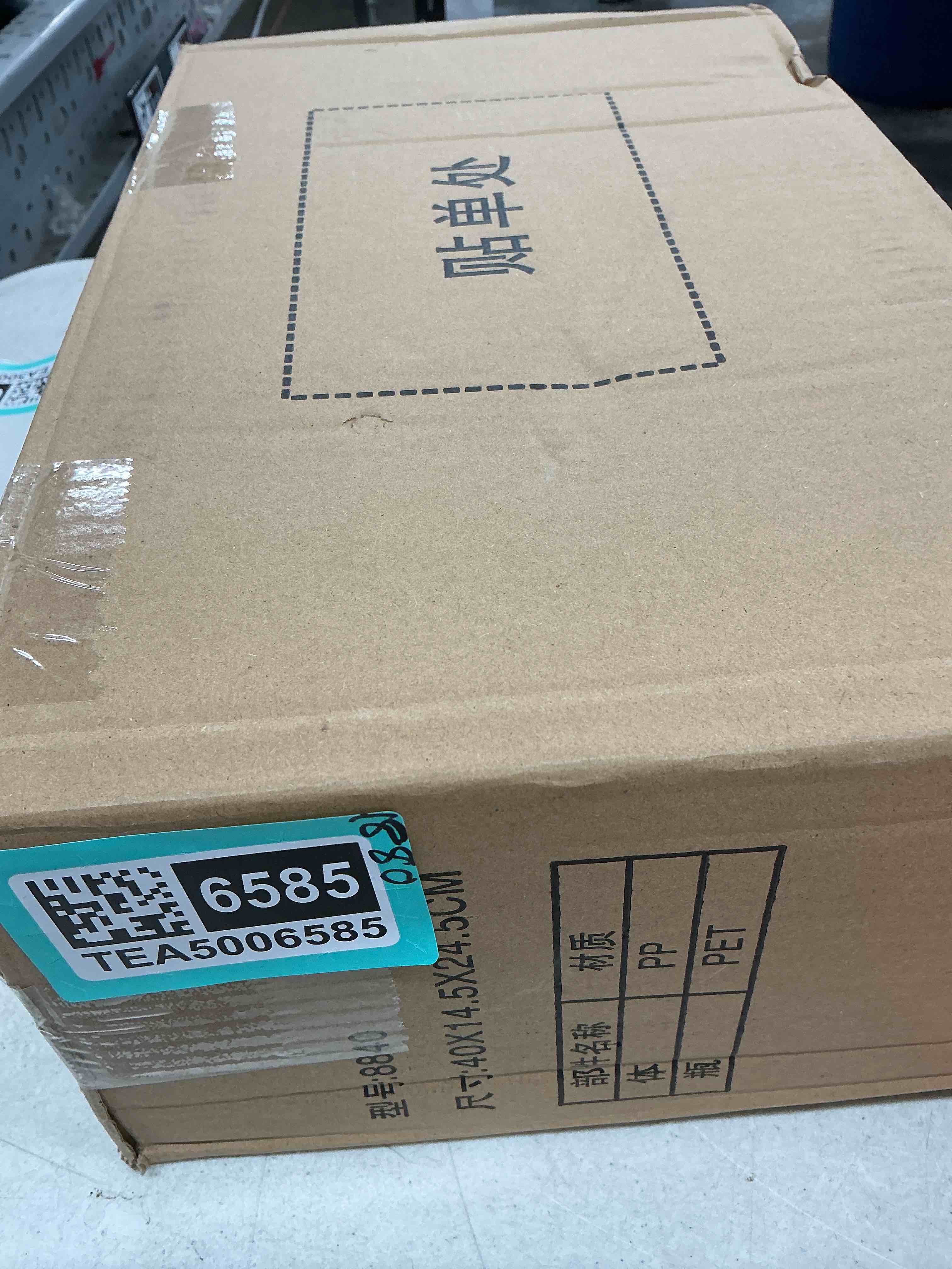 https://s3.amazonaws.com/lotting-images-prod/EmanualPiazza/TEA5006585_1778011820869.jpeg