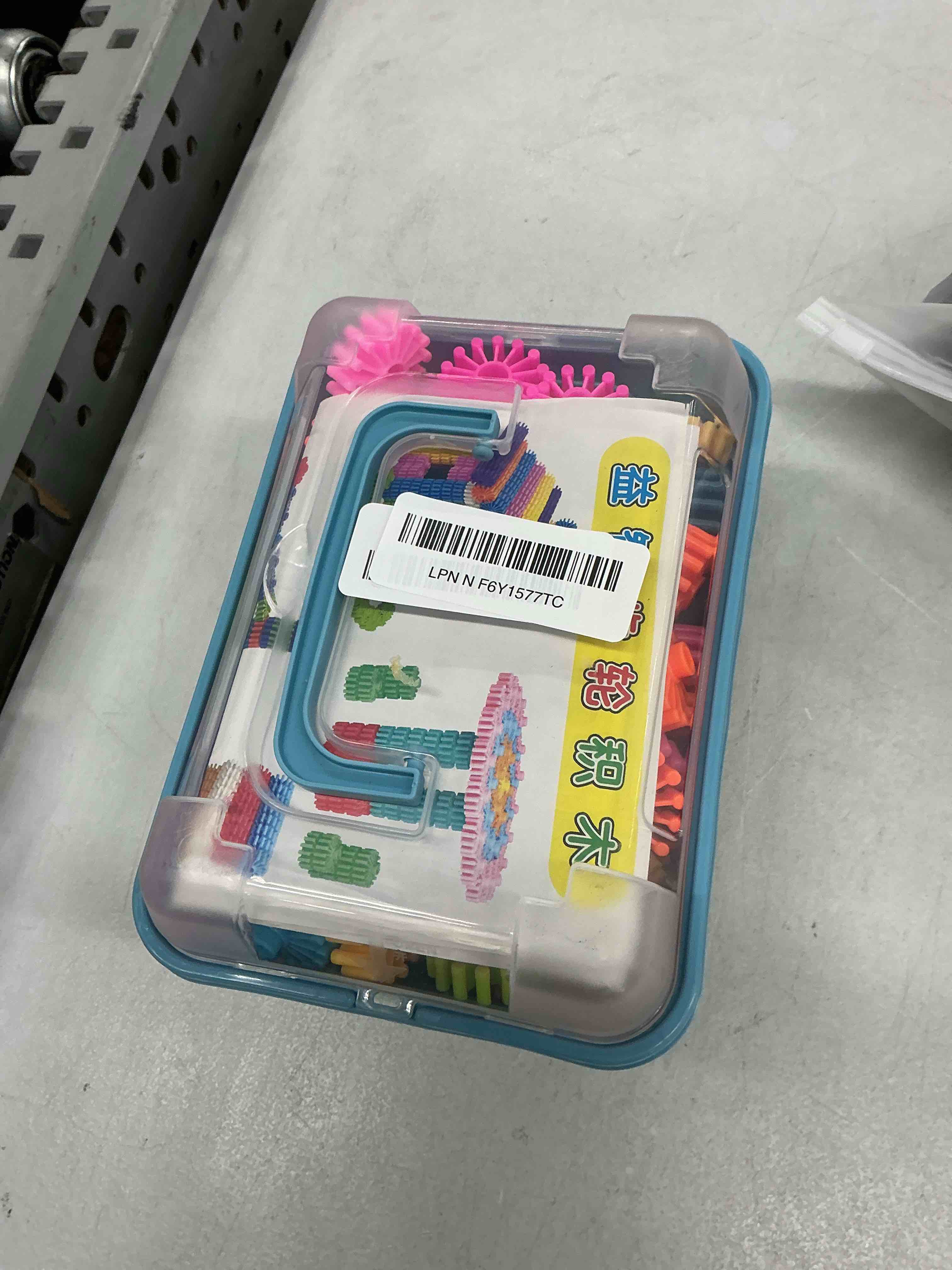 Condition photo showing Good Condition for stem building blocks toys for kids – educational and safe gear interlocking construction playset – develop creativity preschool brain teaser toys gift for 3 4 5 years old kids boys girls