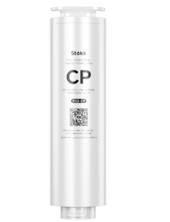 Stokk RS2-CP Filter, Replacement for S2 Reverse Osmosis System | 6-12 month Lifetime RS2-CP L
