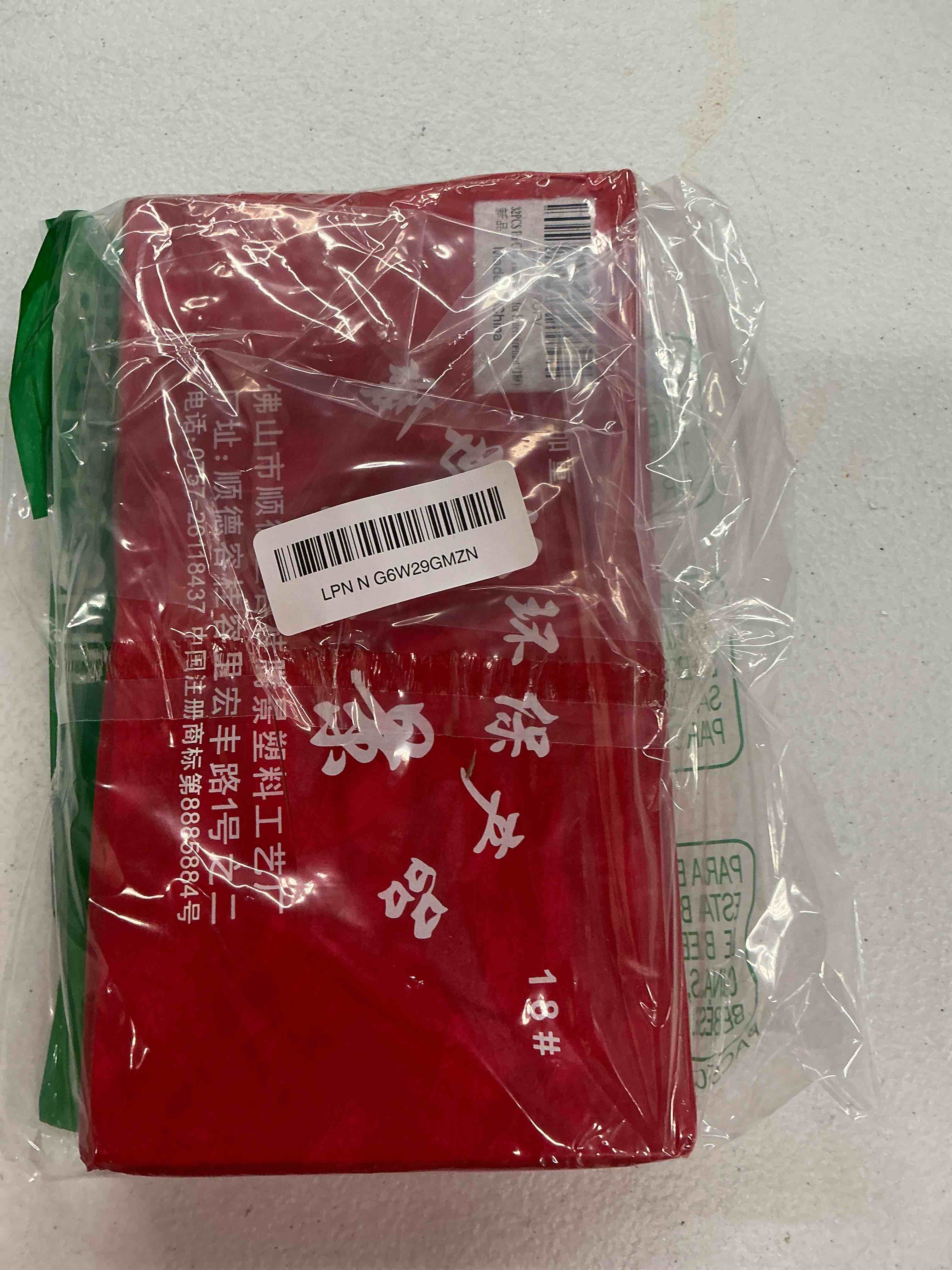 Condition photo showing New/Like New for 32pcs pai gow tiles game set,pai gow poker, best casino game party fun toy for entertainemnt (18#)