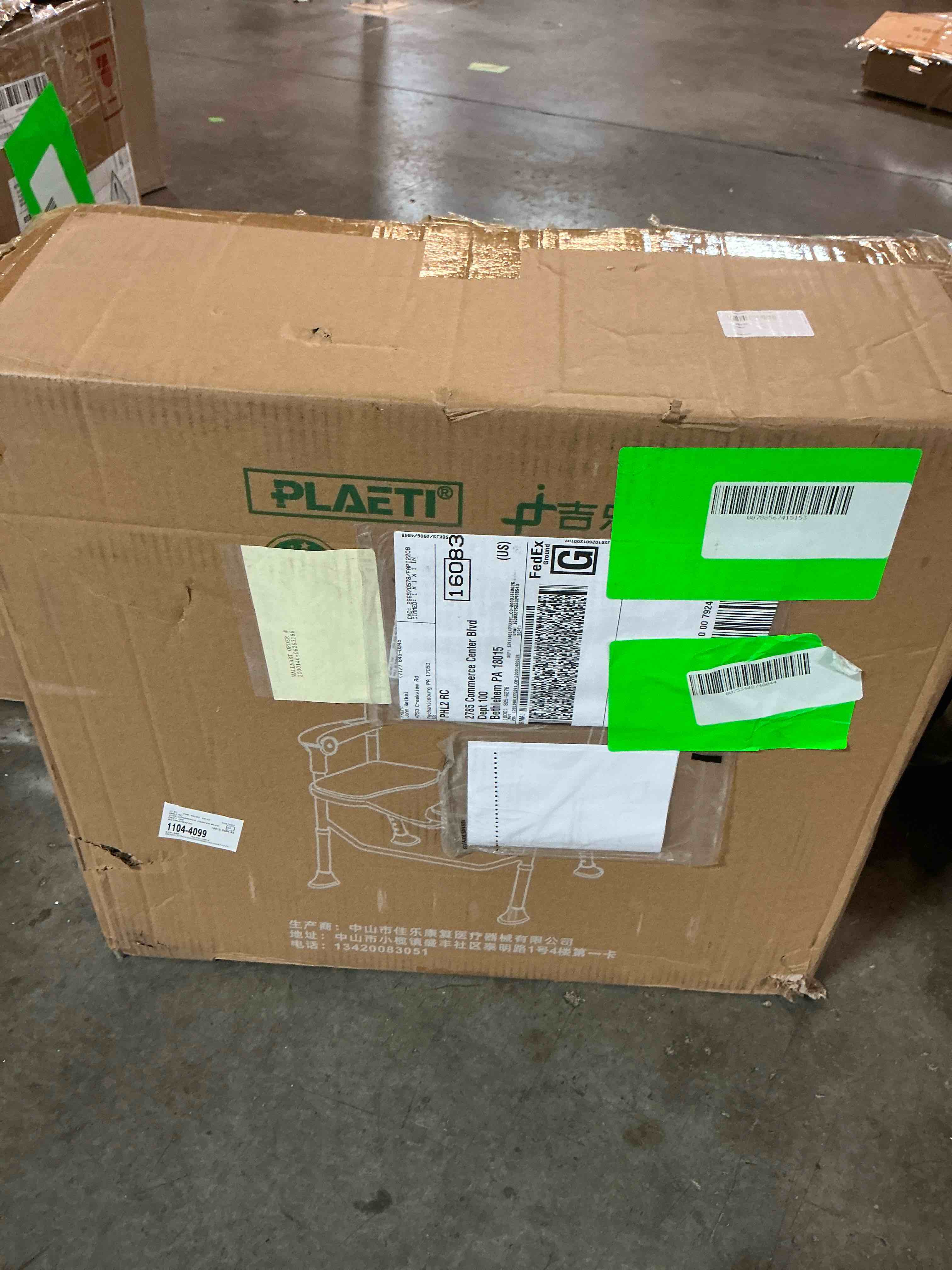 https://s3.amazonaws.com/lotting-images-prod/EmanualPiazza/TEA7036586_1781017555643.jpeg