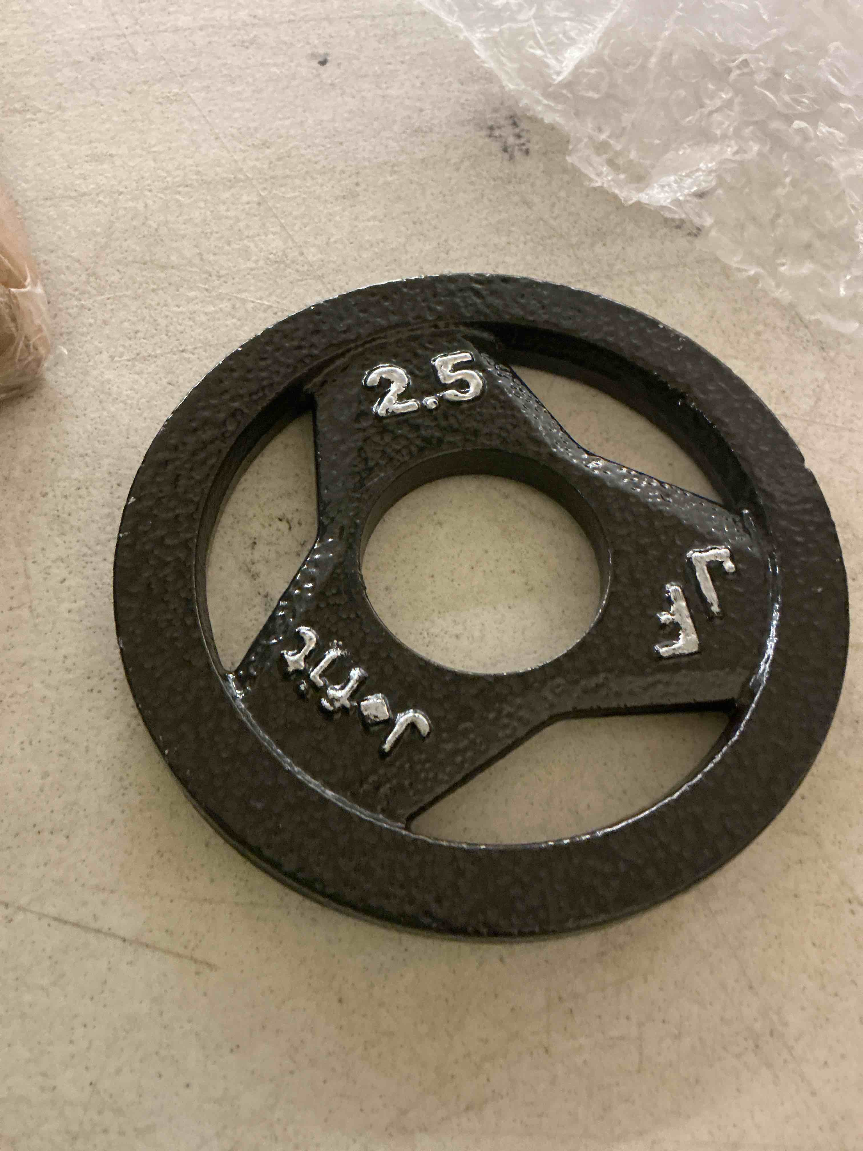 https://s3.amazonaws.com/lotting-images-prod/Excess4Less/PPE6099361_1789406470595.jpeg