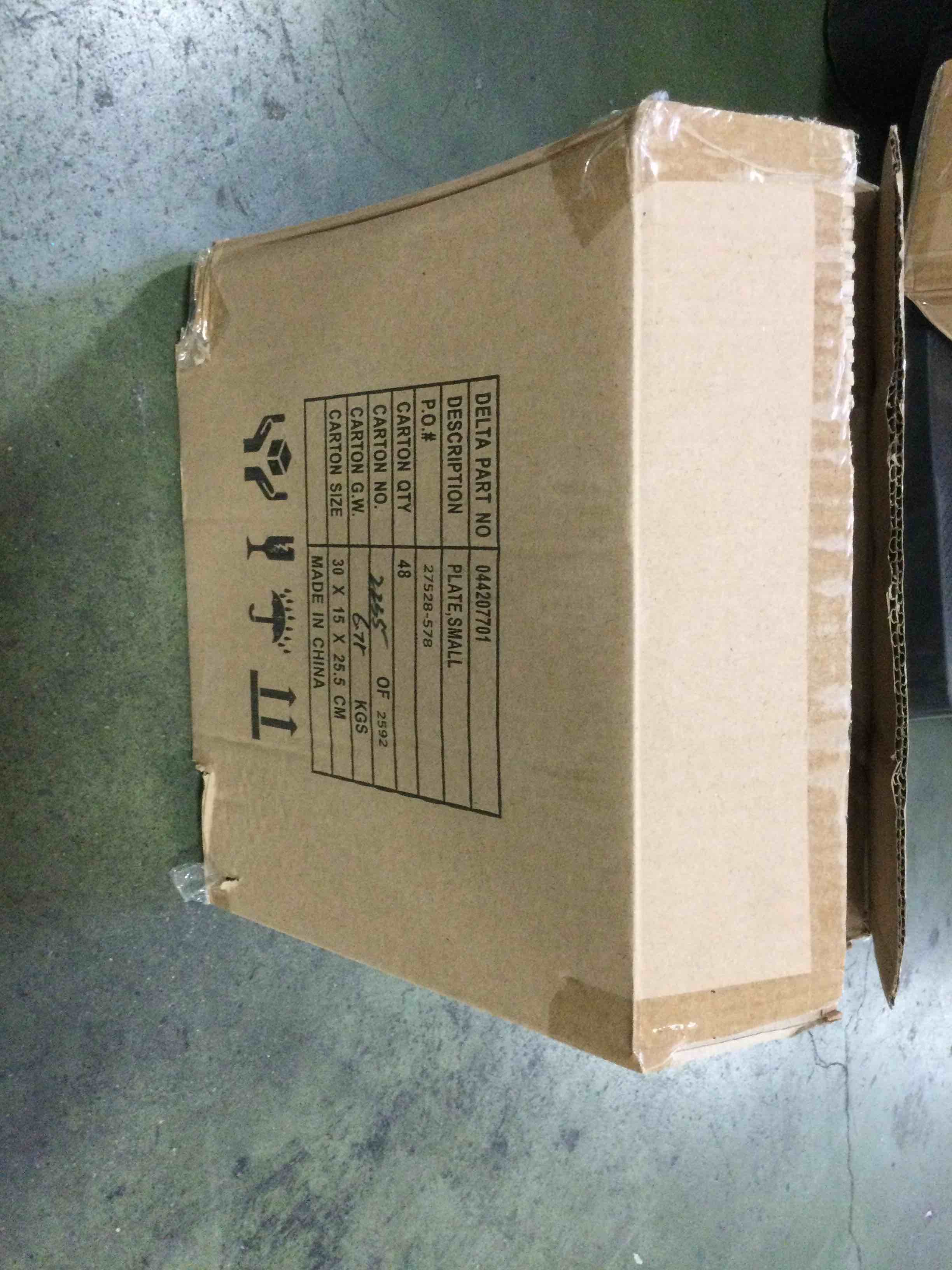 https://s3.amazonaws.com/lotting-images-prod/GRN0661911_1608308616731.jpeg