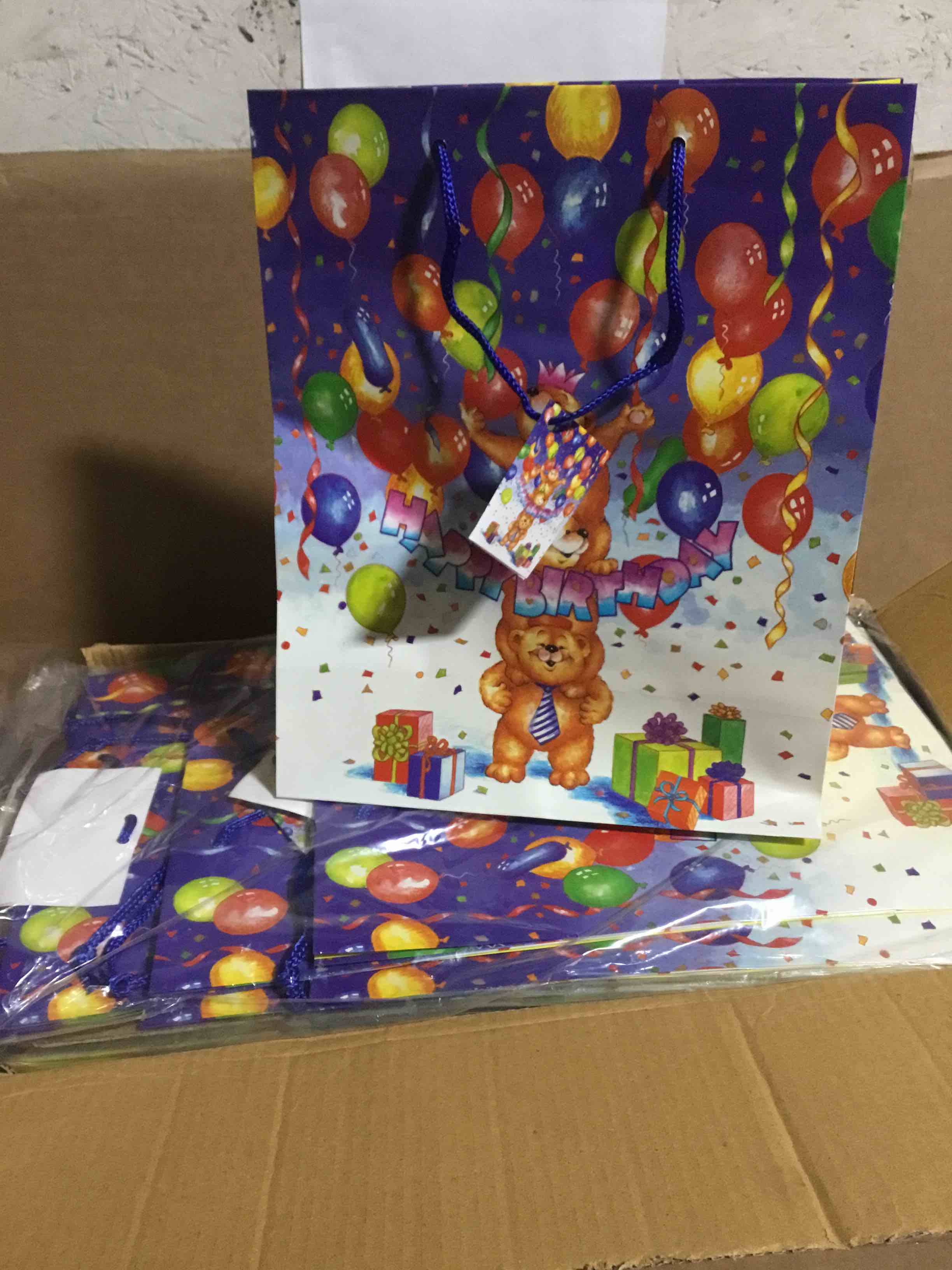 Box 108 Gift Bags Happy Birthday 