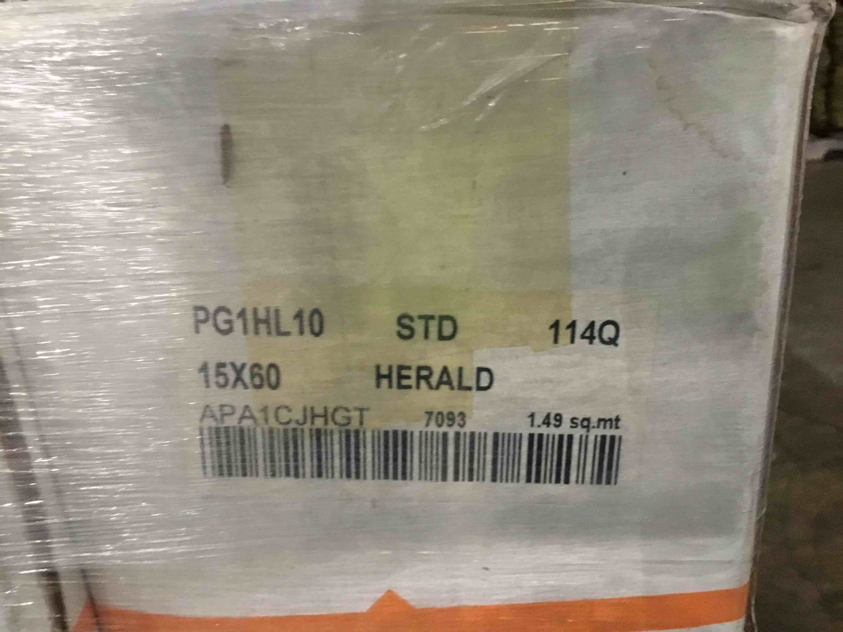 https://s3.amazonaws.com/lotting-images-prod/HeraldPorcelain_1702310175353.jpeg