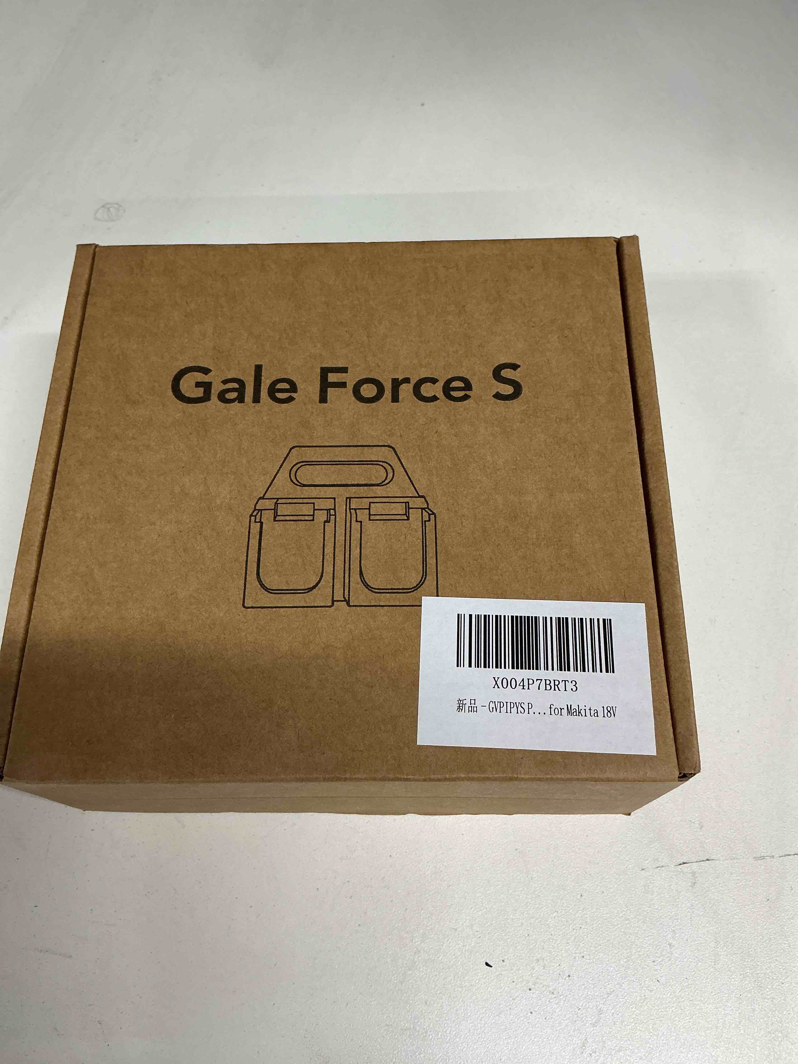 https://s3.amazonaws.com/lotting-images-prod/JacobsTrading/BRN1975088_1775681174301.jpeg