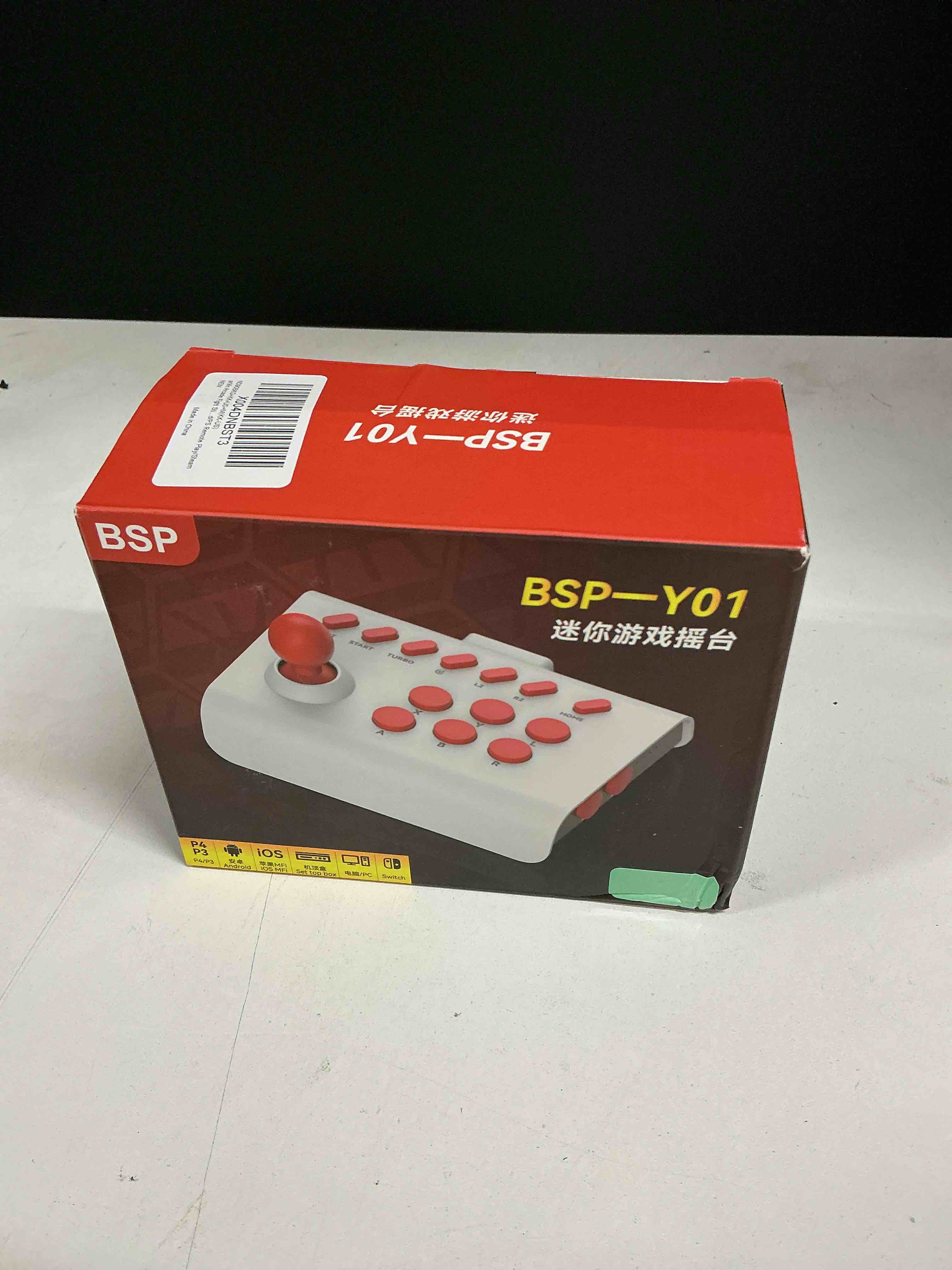 https://s3.amazonaws.com/lotting-images-prod/JacobsTrading/BRN1976366_1776700722993.jpeg