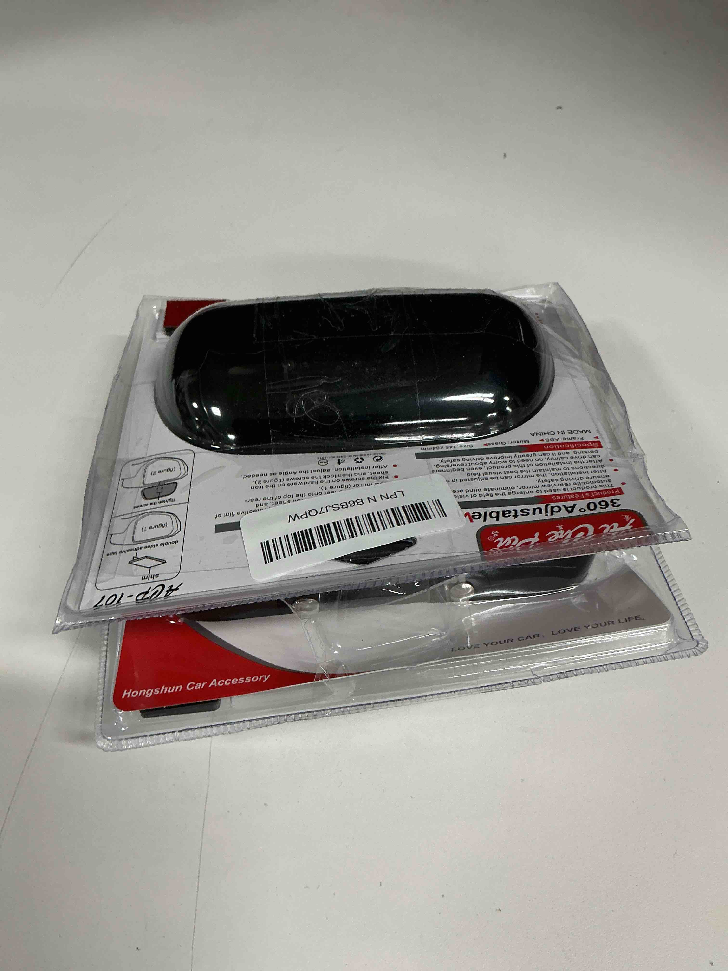https://s3.amazonaws.com/lotting-images-prod/JacobsTrading/BRN1976939_1776955107309.jpeg