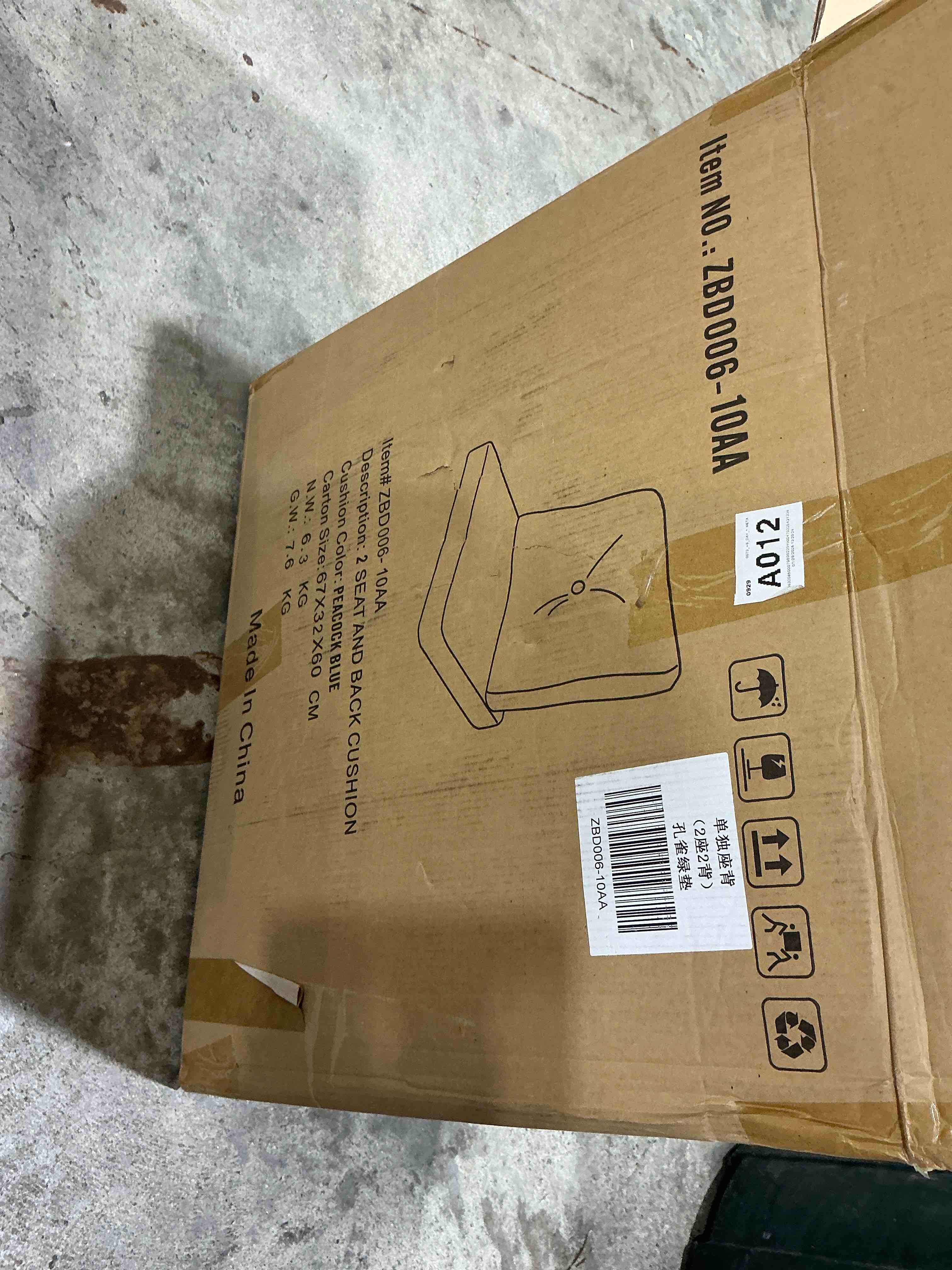 https://s3.amazonaws.com/lotting-images-prod/JasonMadden/GRA1954370_1759441235503.jpeg