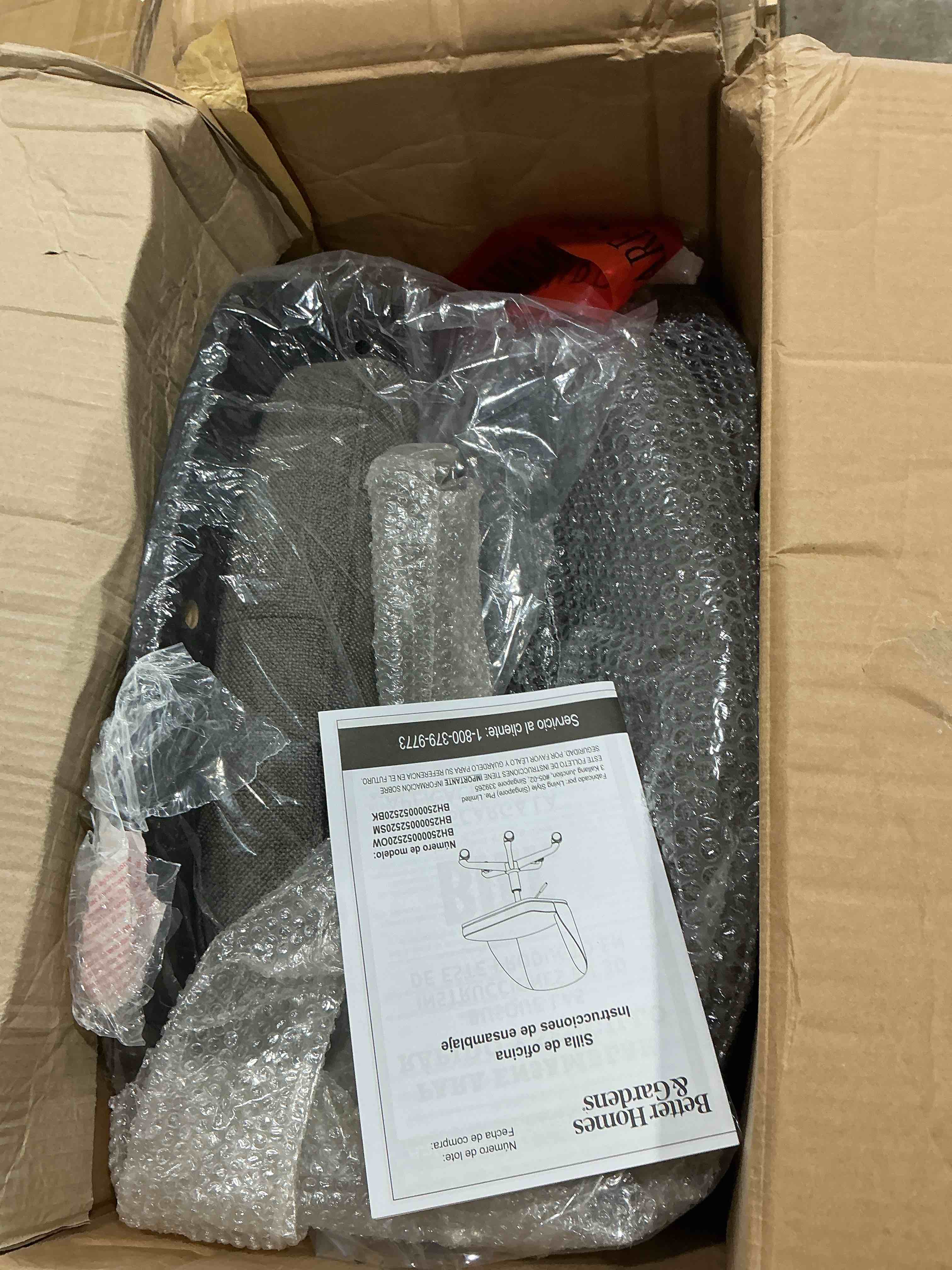 https://s3.amazonaws.com/lotting-images-prod/JasonMadden/TEA2323530_1750106762120.jpeg