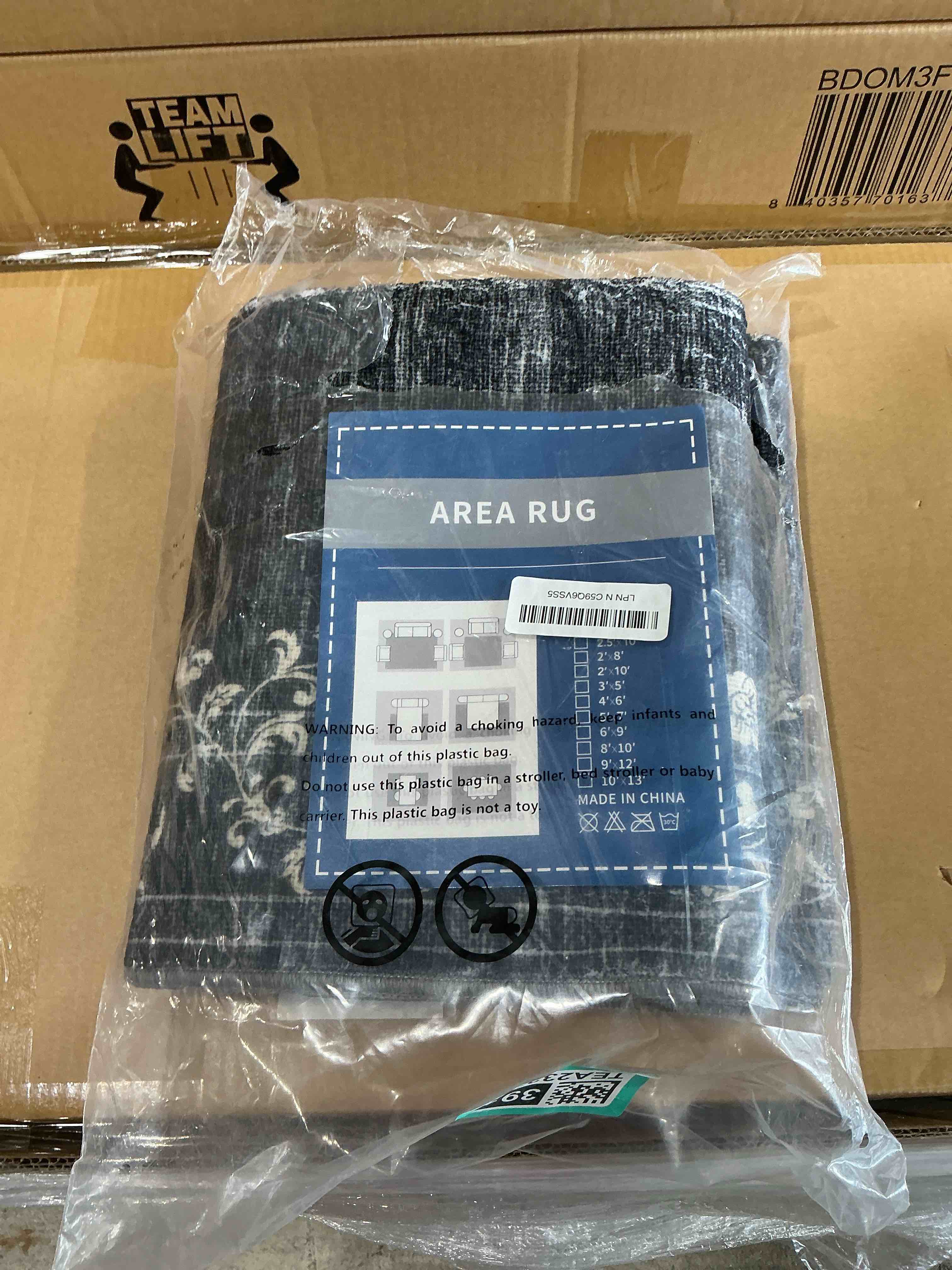 https://s3.amazonaws.com/lotting-images-prod/JasonMadden/TEA2323918_1751995741574.jpeg