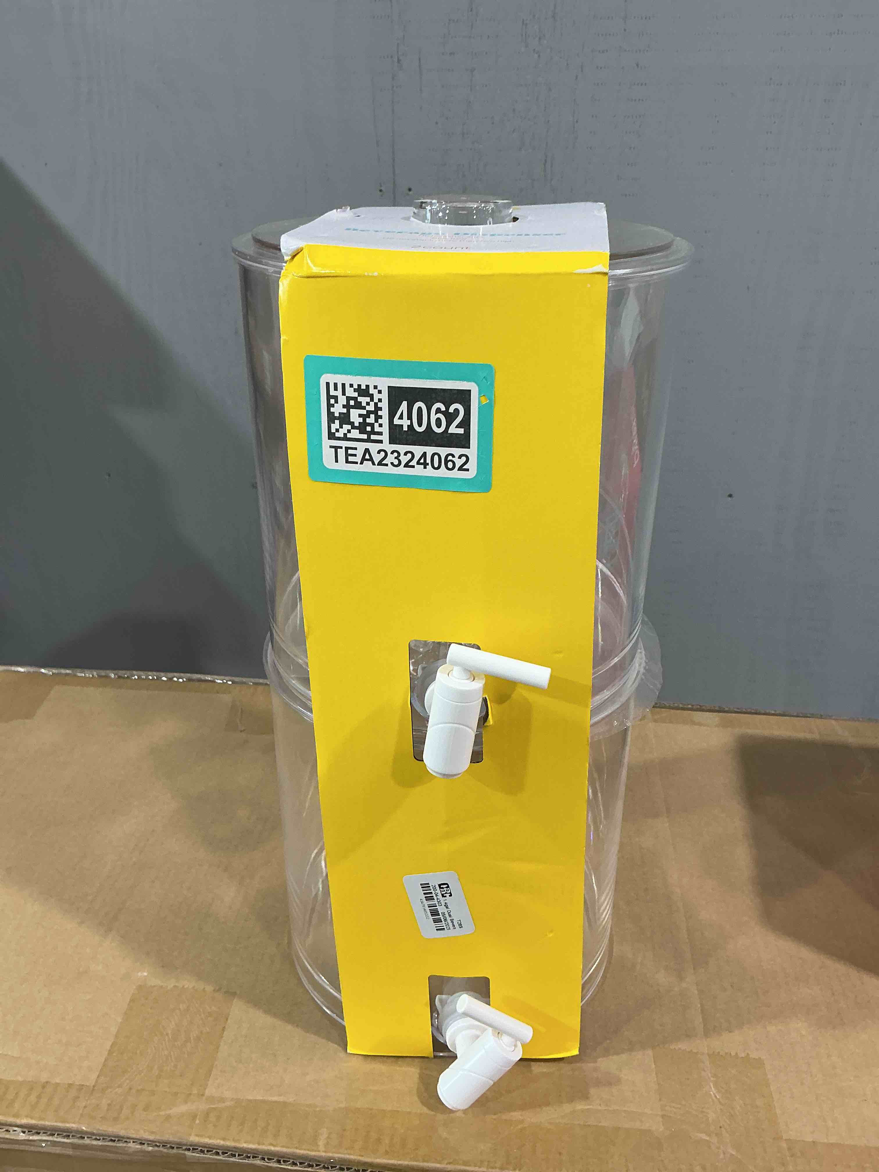 1.4gal Dual Beverage Dispenser - Sun Squad