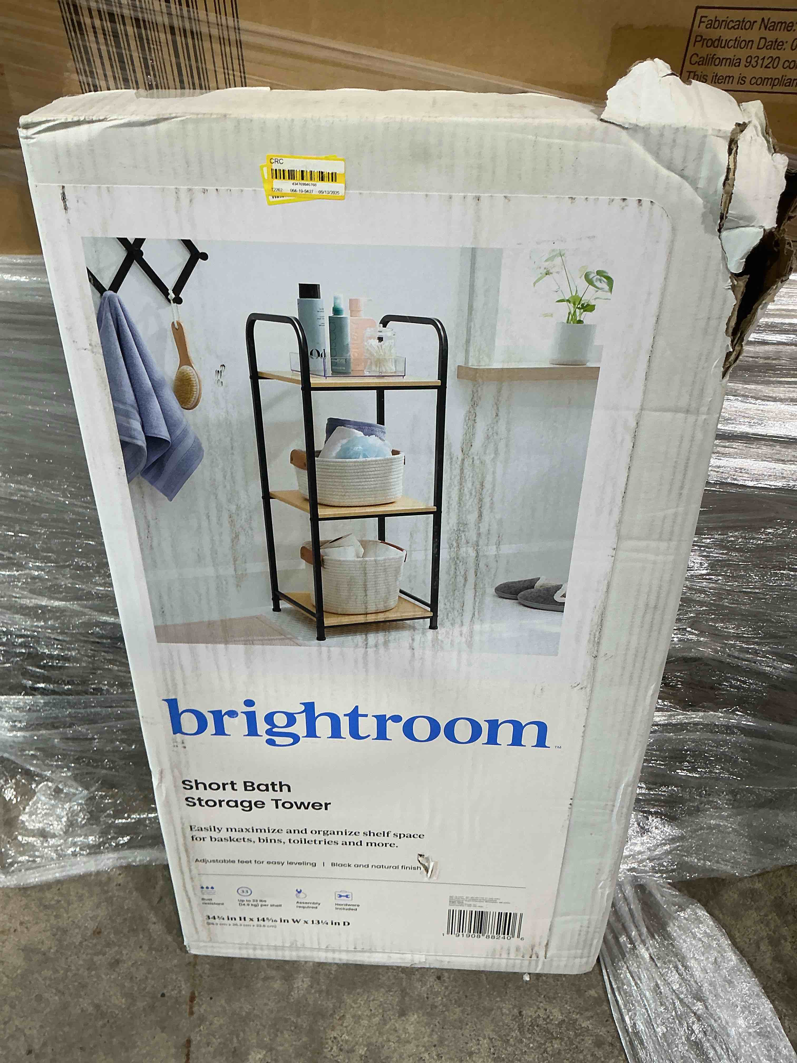 https://s3.amazonaws.com/lotting-images-prod/JasonMadden/TEA2324077_1752172681572.jpeg