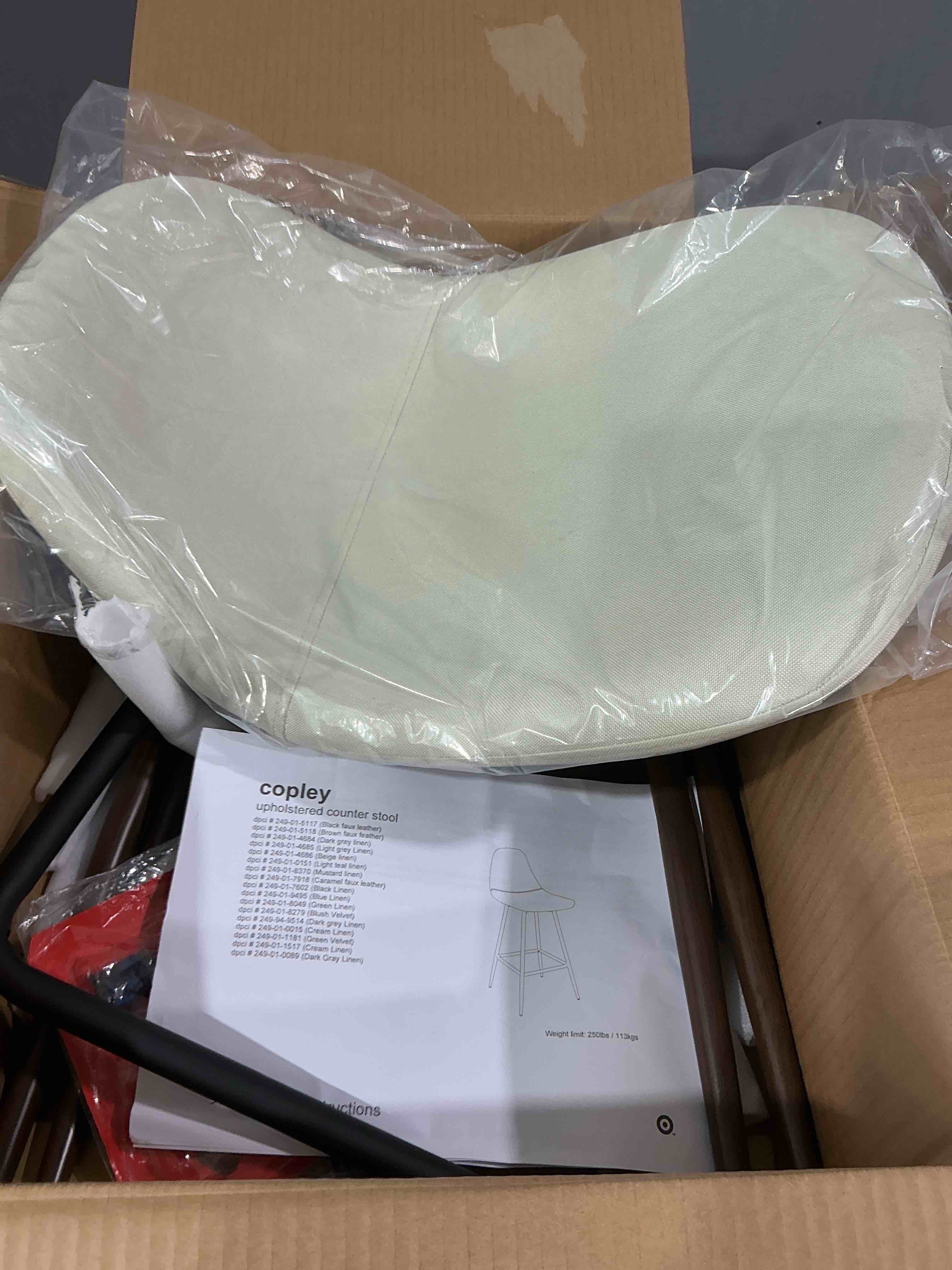 https://s3.amazonaws.com/lotting-images-prod/JasonMadden/TEA2324083_1752176221262.jpeg