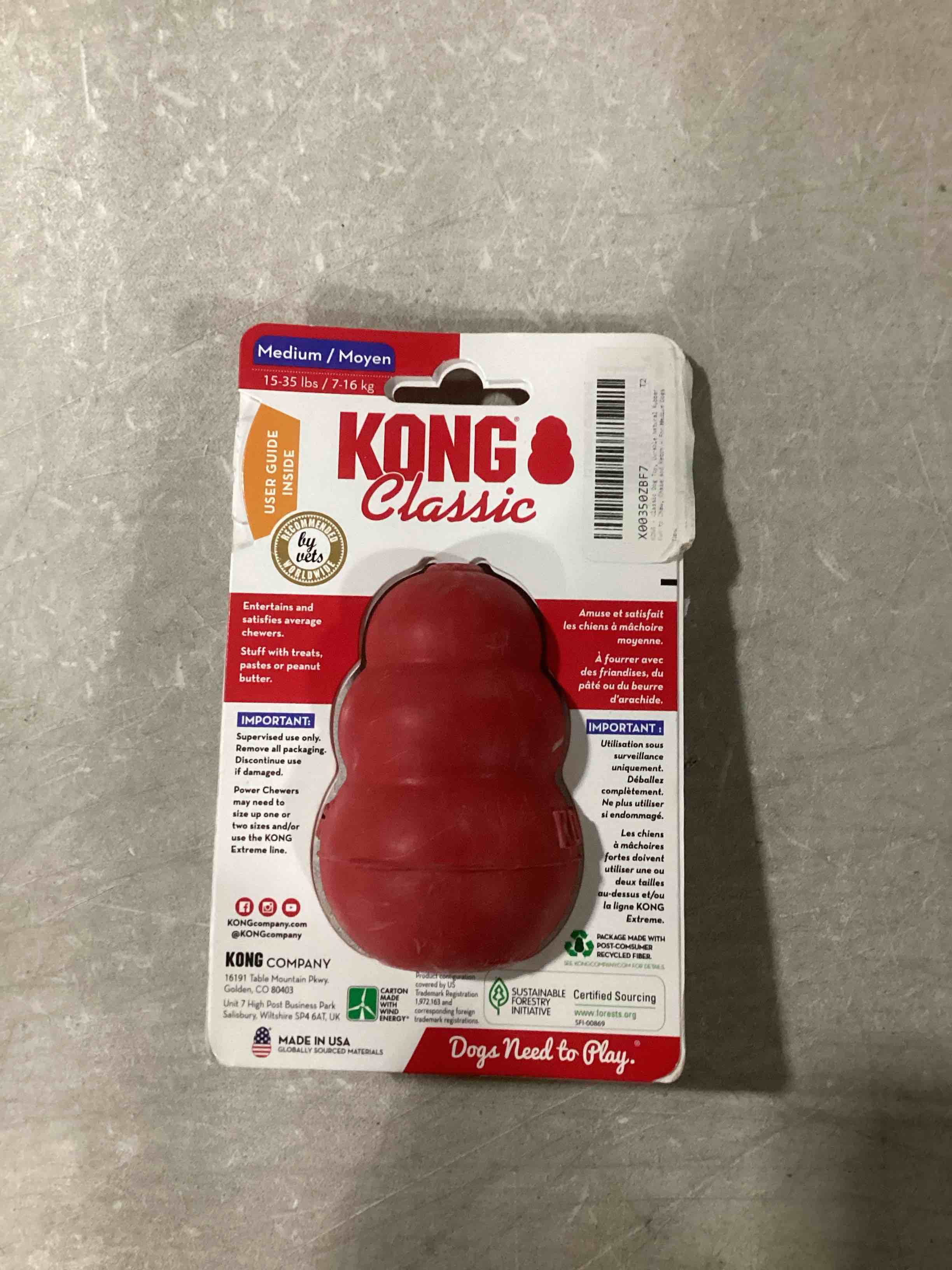 https://s3.amazonaws.com/lotting-images-prod/Kongg_1745422020017.jpeg