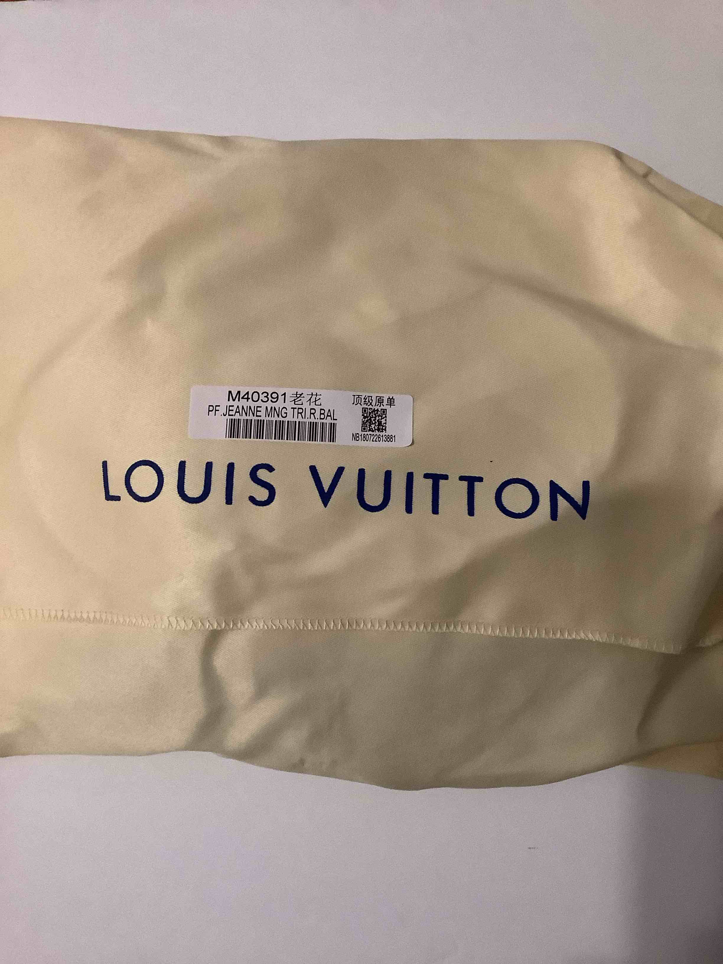 *** not authentic - replica *** designer style monogram handbag with shoulder strap, not authentic
