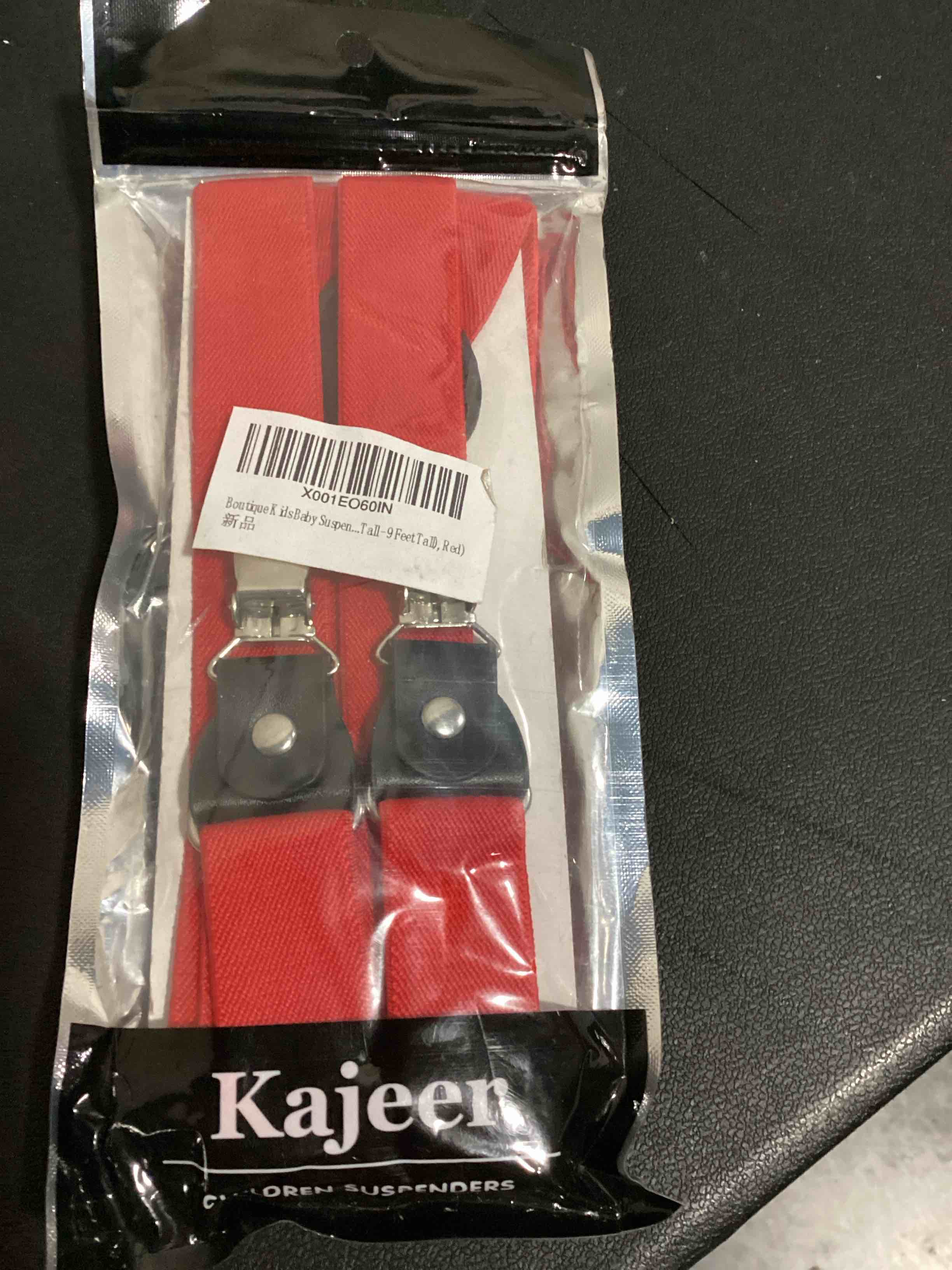 Condition photo showing New/Like New for red children suspenders