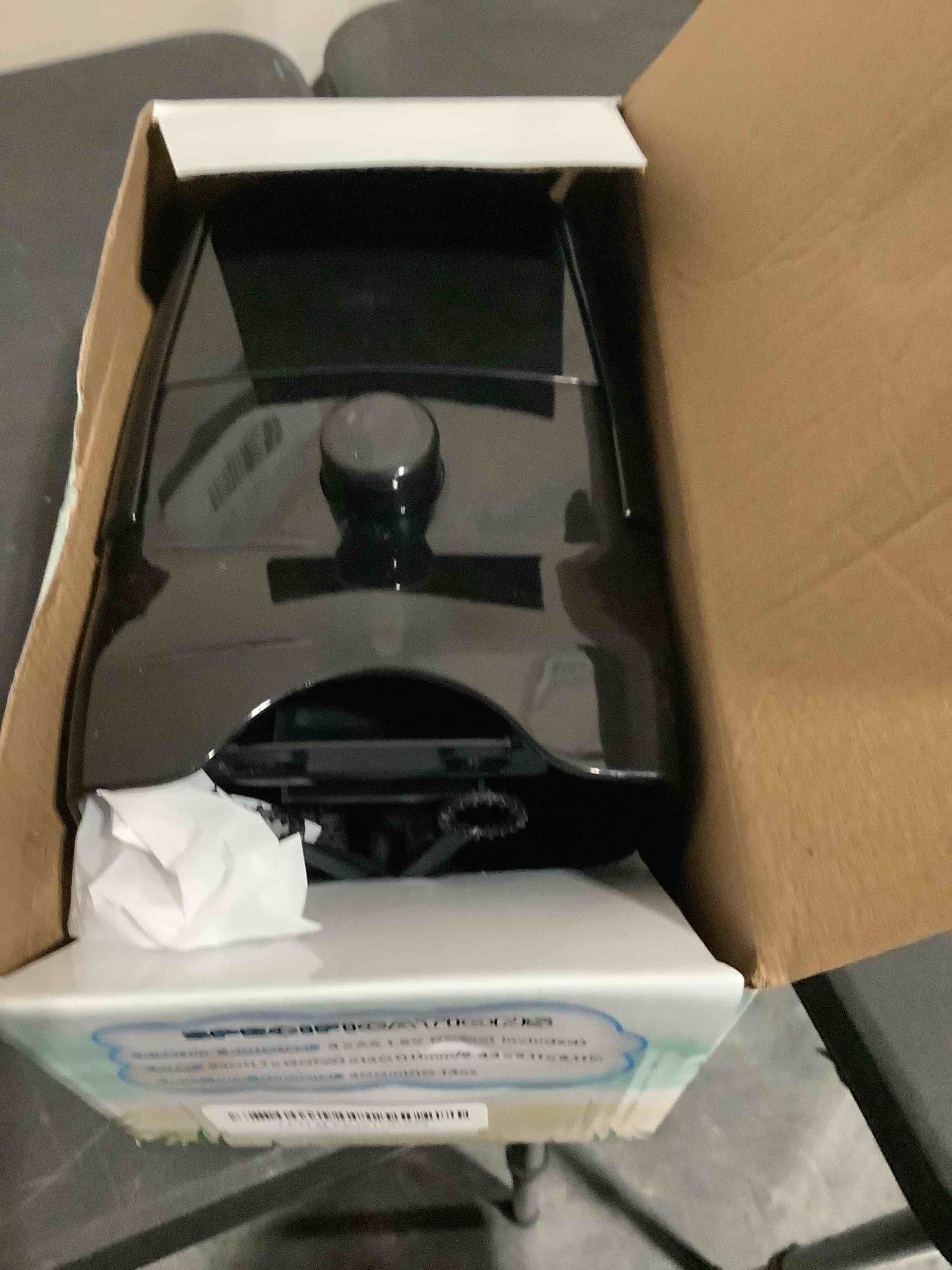https://s3.amazonaws.com/lotting-images-prod/NKYBargainOutlett/BRN4349495_1782496181554.jpeg