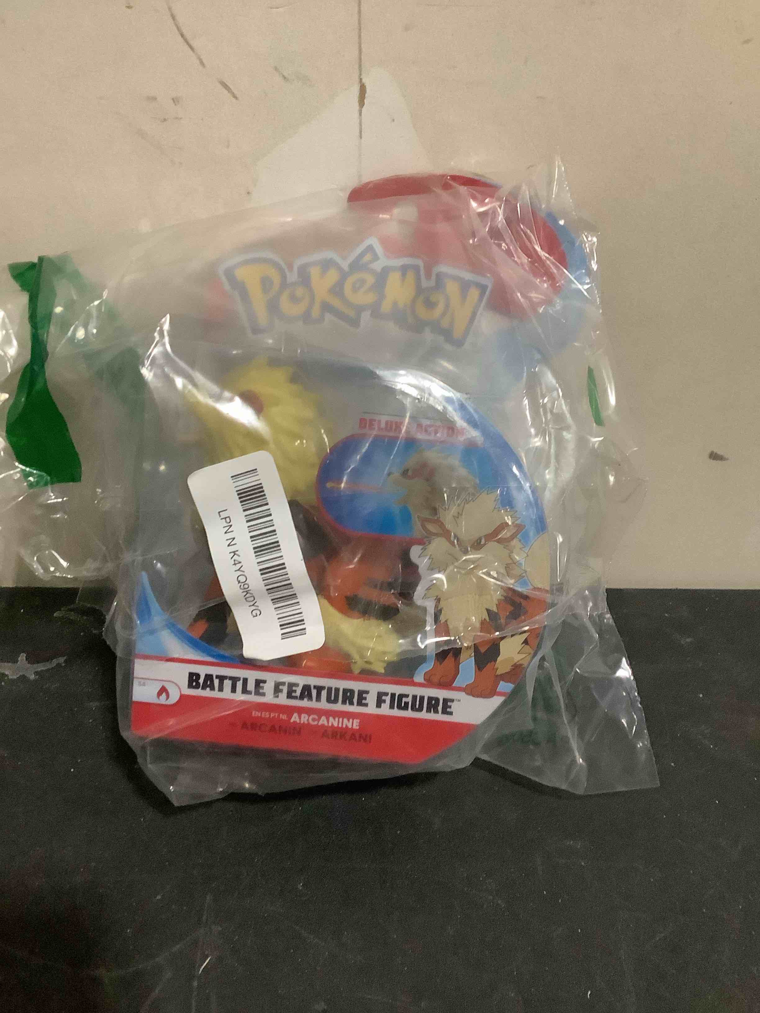 Condition photo showing New/Like New for jazwares 4.5" arcanine battle feature figure