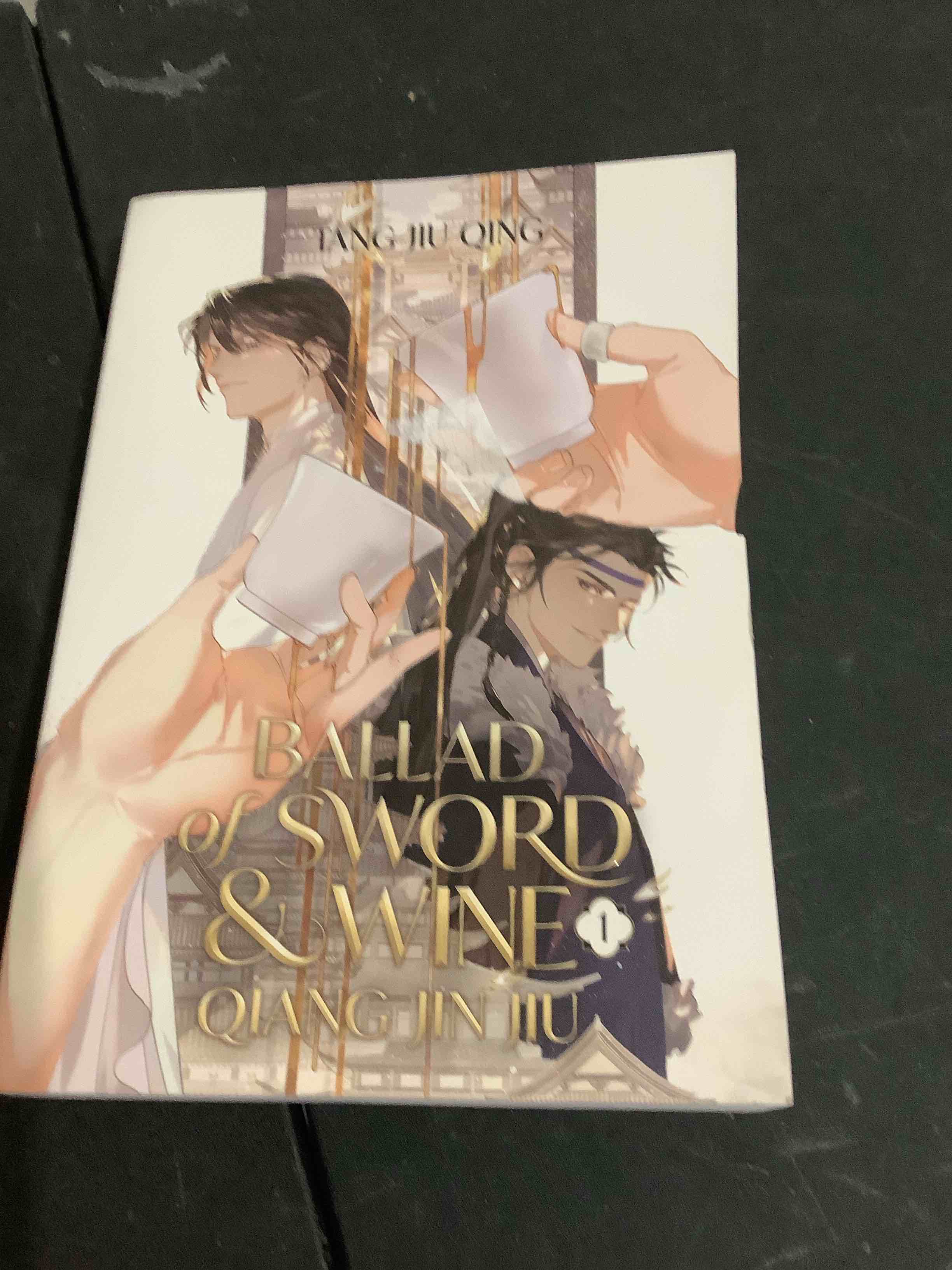 Condition photo showing As Is for ballad of sword and wine: qiang jin jiu (novel) vol. 1
