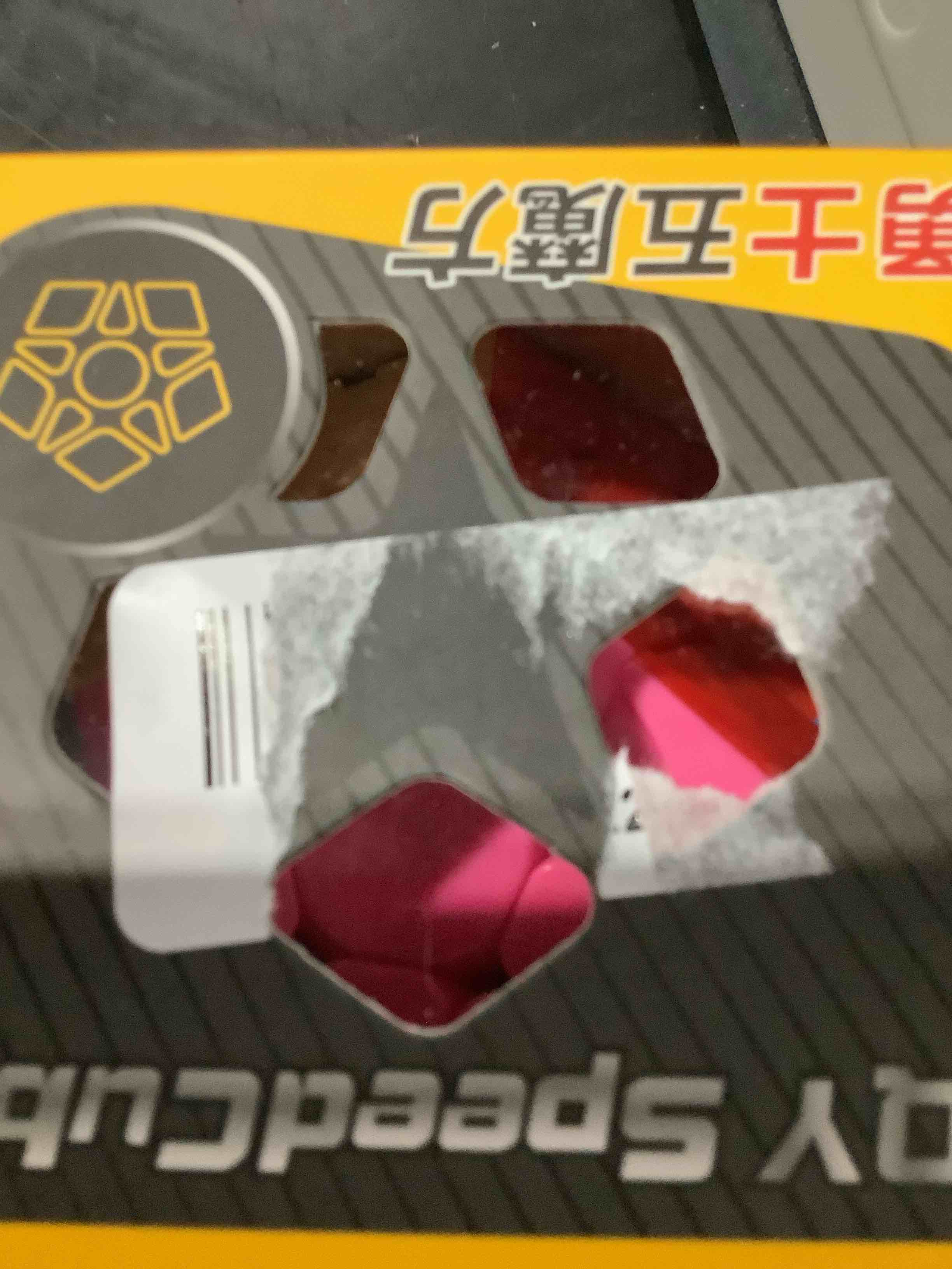 Condition photo showing New/Like New for 3x3 megaminx speed cube stickerless pentagonal dodecahedron cube
