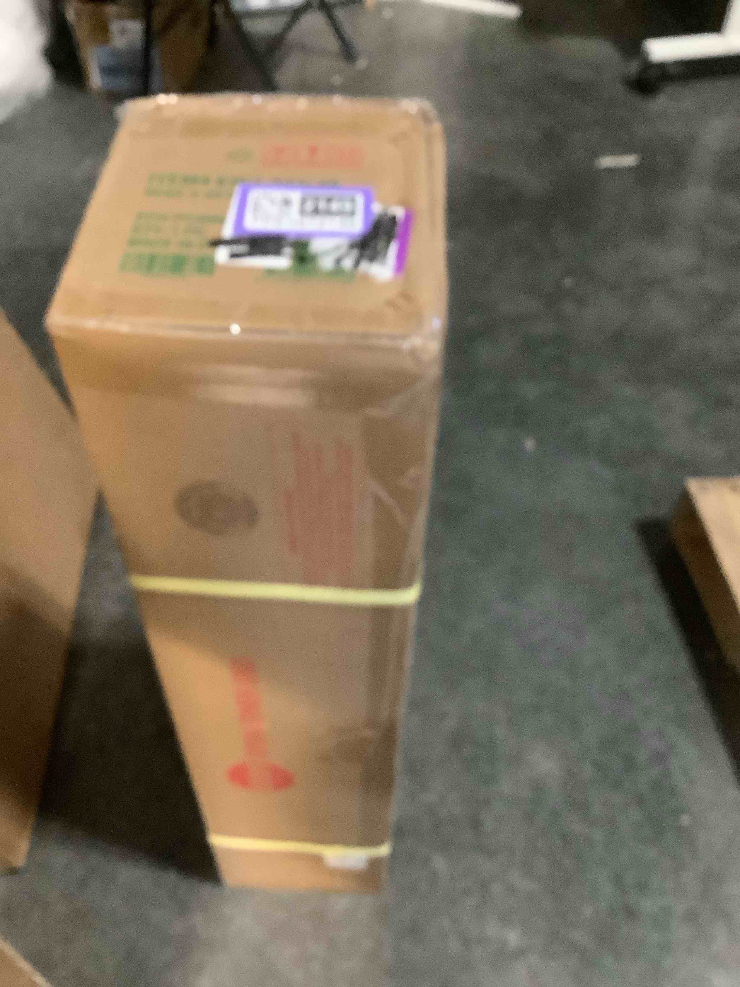 Condition photo showing New/Like New for National Tree Company 4.5 ft Pre-Lit Kingswood Fir Slim Artificial Christmas Tree, 150 Multicolor Lights, 330 Tips, Includes Stand, Green