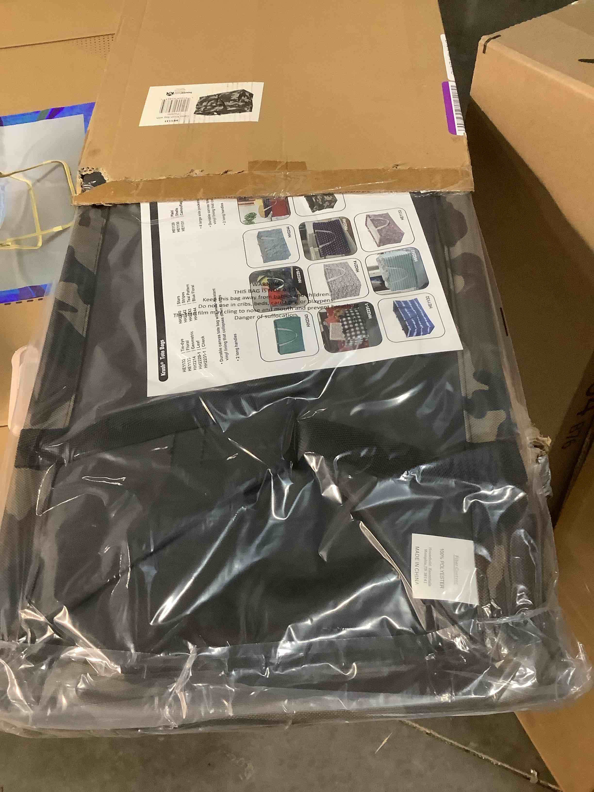 Condition photo showing New/Like New for Household Essentials Camo Krush Container All-Purpose Utility Tote with Pockets