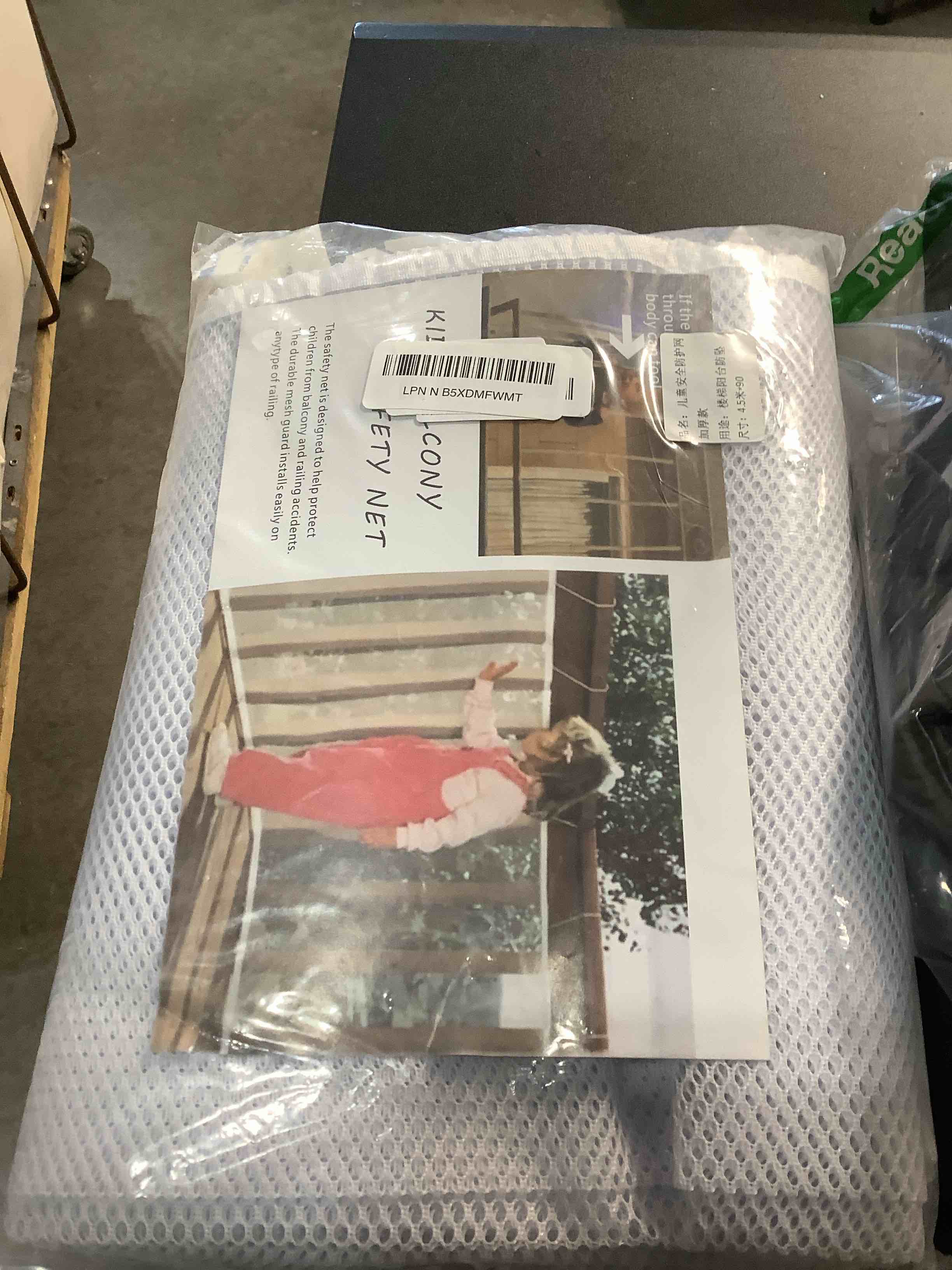 Condition photo showing Good Condition for SIMILAR PRODUCT Roving Cove Stair Banister Guard 5ft x 3ft, Railing Safety Net for Baby Proofing, Child Safety Stairway Cover, Balcony Mesh Netting, Pearl White