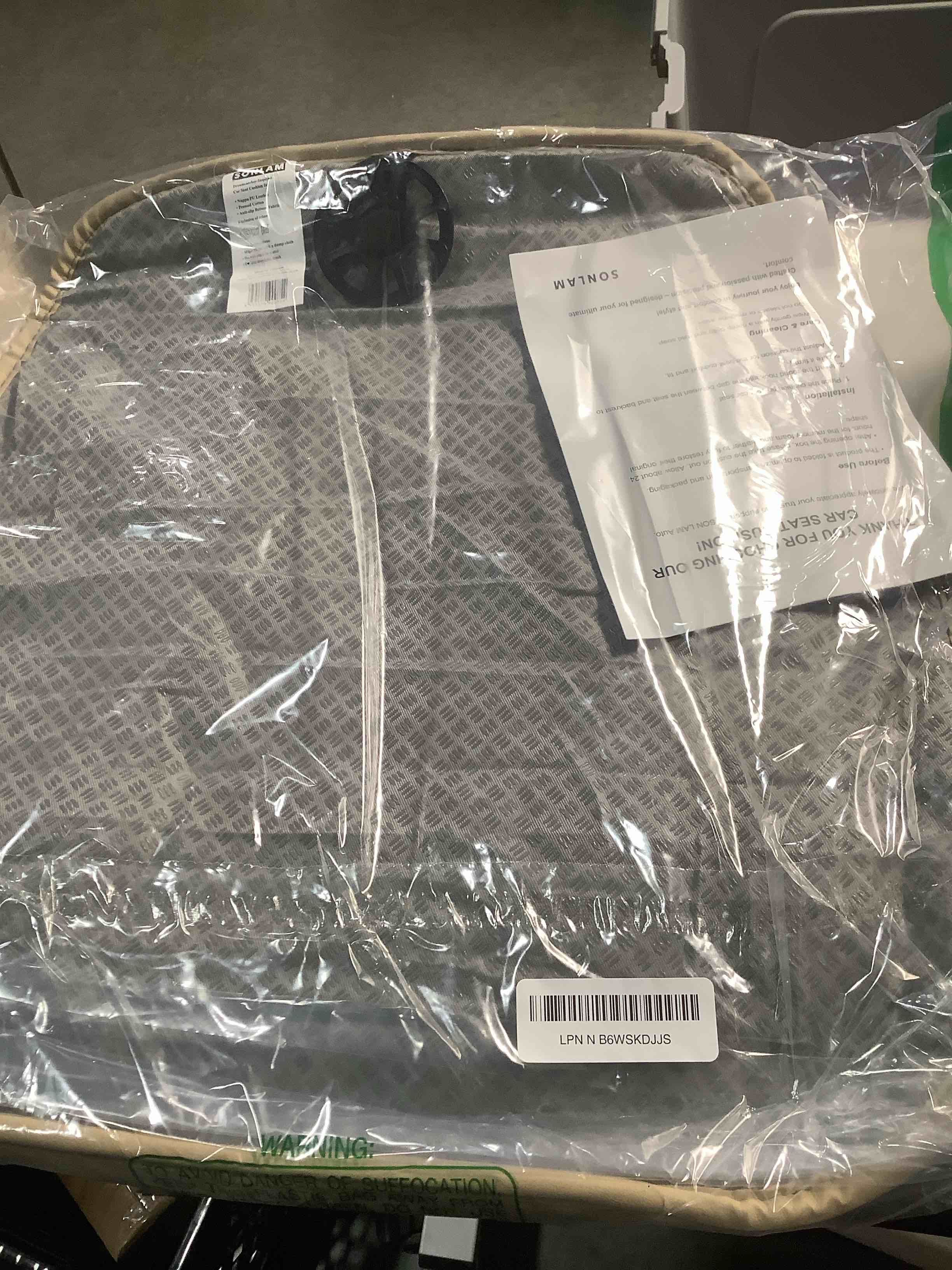 Condition photo showing Good Condition for Comfort Dreamcatcher Car Seat Cushion Non-Slip - Relaxing, Optimal Support & Posture for Long Drive (Single Seat (Beige))