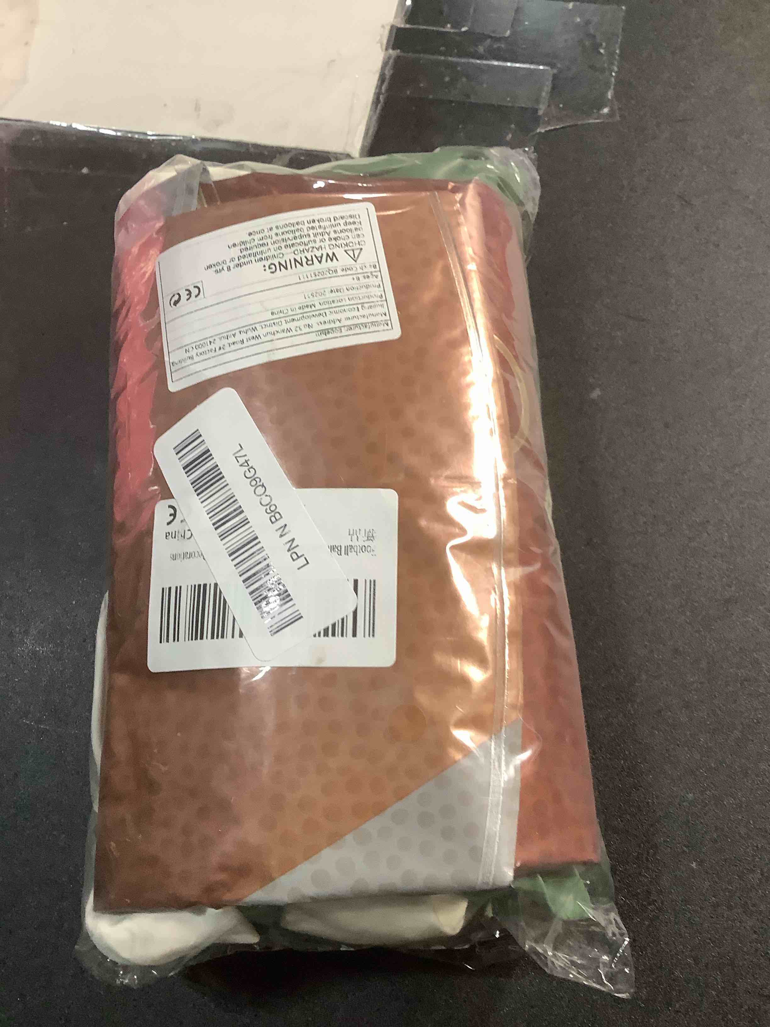 Condition photo showing Good Condition for Football Balloon Garland Arch Kit 131Pcs Sage Green and Coffee Brown Balloons with Football Foil Balloon for Touch Down Rugby Super Bowl Sport Theme Party Decorations Football Kit