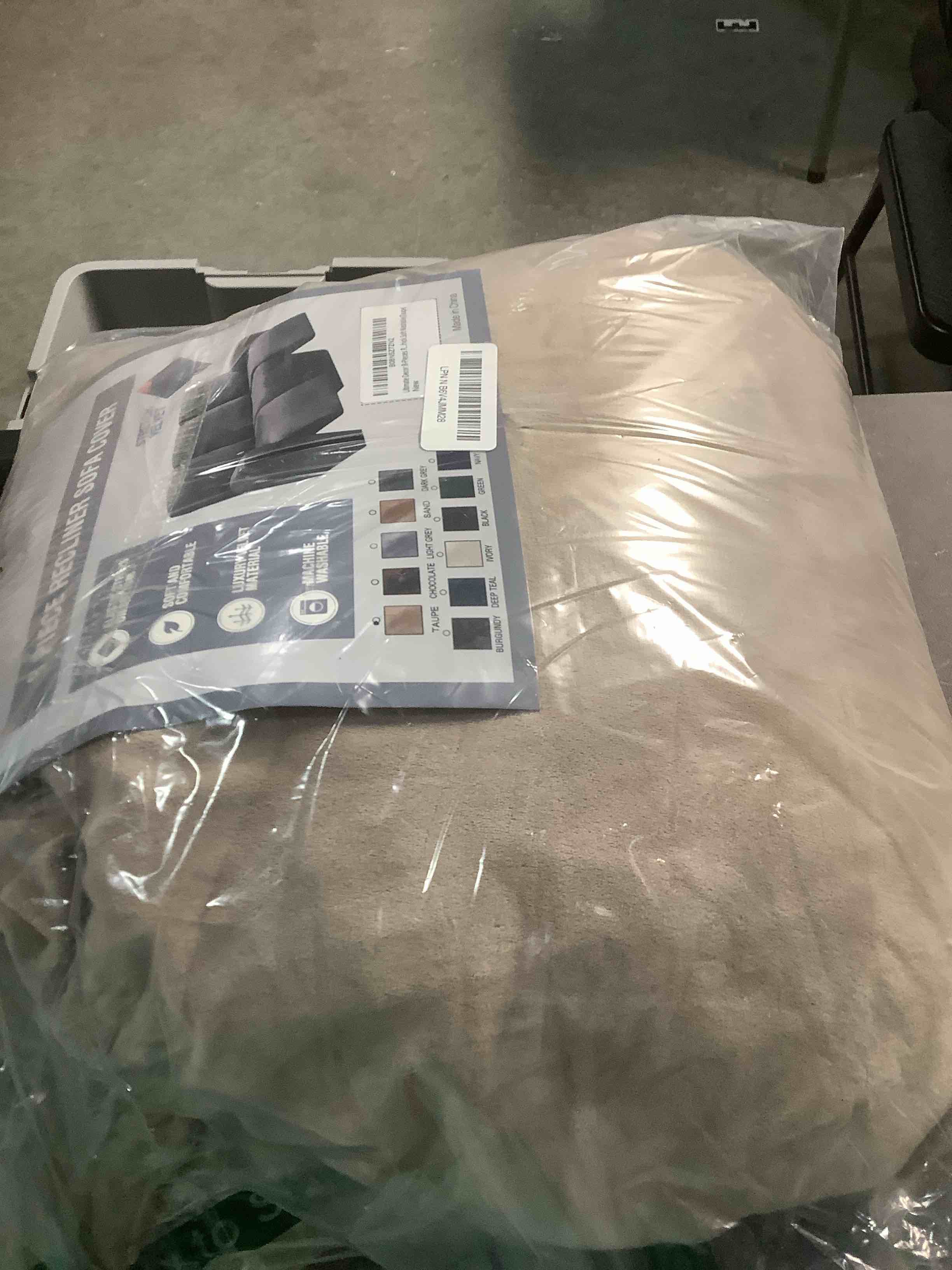 Condition photo showing Good Condition for ULTICOR Velvet 8-Pieces Recliner Sofa Covers Stretch Reclining Couch Covers for 3 Cushion Reclining Sofa Slipcovers Furniture Covers Thick Soft Washable (3 Seater Recliner Cover, Taupe) 3 Seater Recliner Cover Taupe