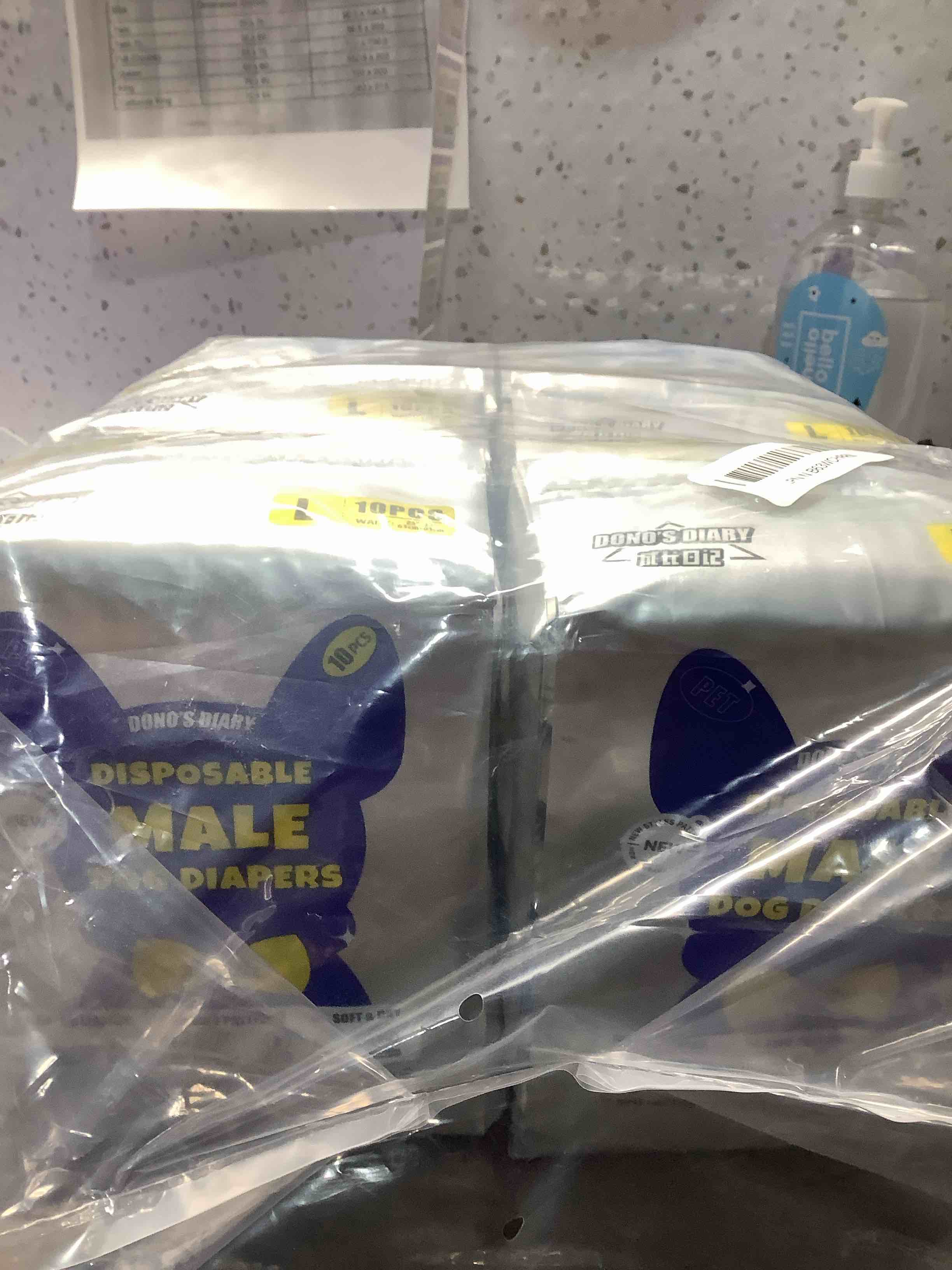 Condition photo showing New/Like New for Dono Dog Diapers Male, Disposable Male Dog Wraps 60ct, Ultra Absorbent Doggie Diapers, Rapid-Dry Leak-Proof Puppy Diapers, Wetness Indicator Excitable Urination Incontinence,Large Large 60.0