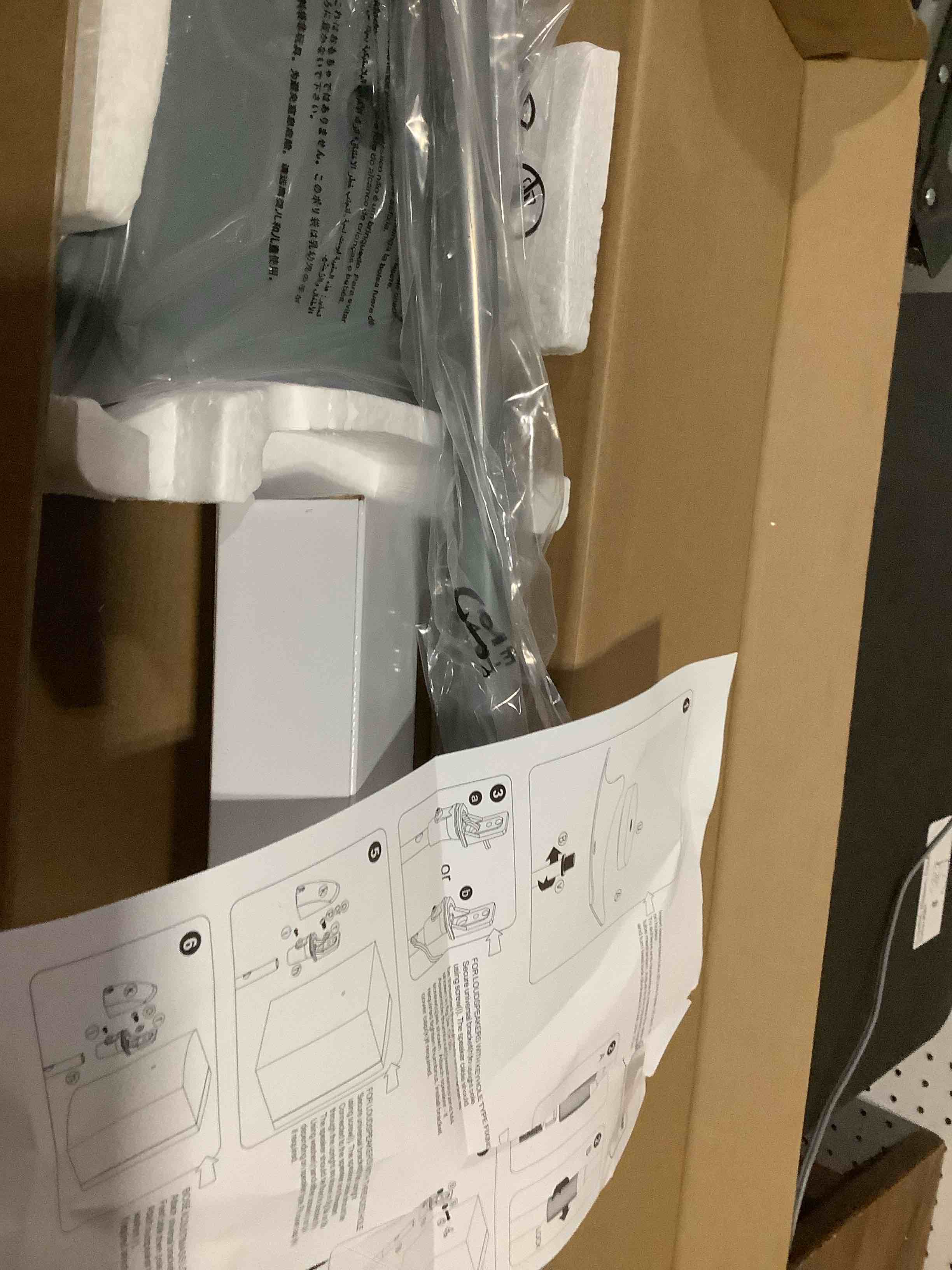 https://s3.amazonaws.com/lotting-images-prod/NKYBargainOutlett/PPE3874897_1776533115348.jpeg