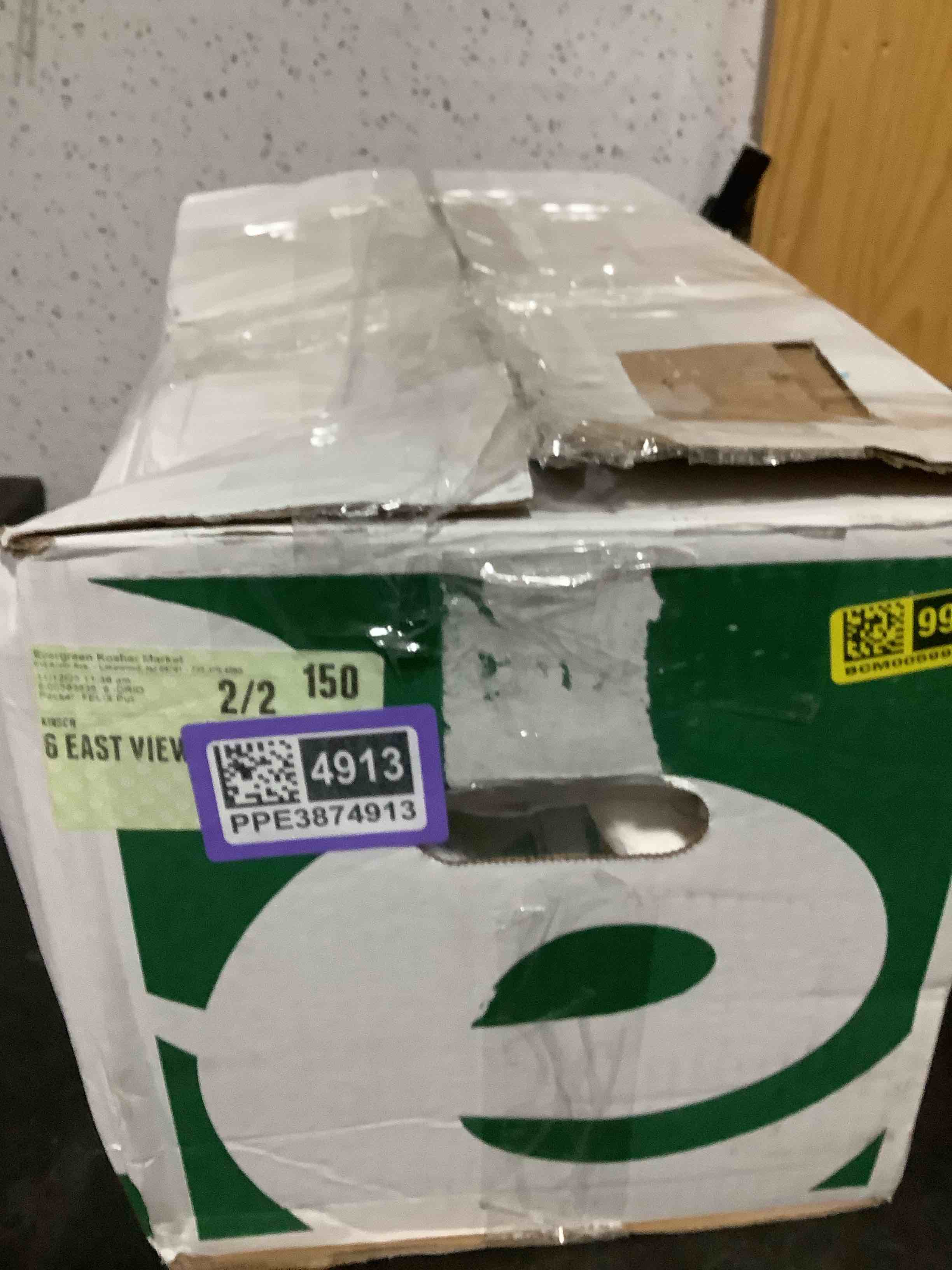 https://s3.amazonaws.com/lotting-images-prod/NKYBargainOutlett/PPE3874913_1776797301030.jpeg