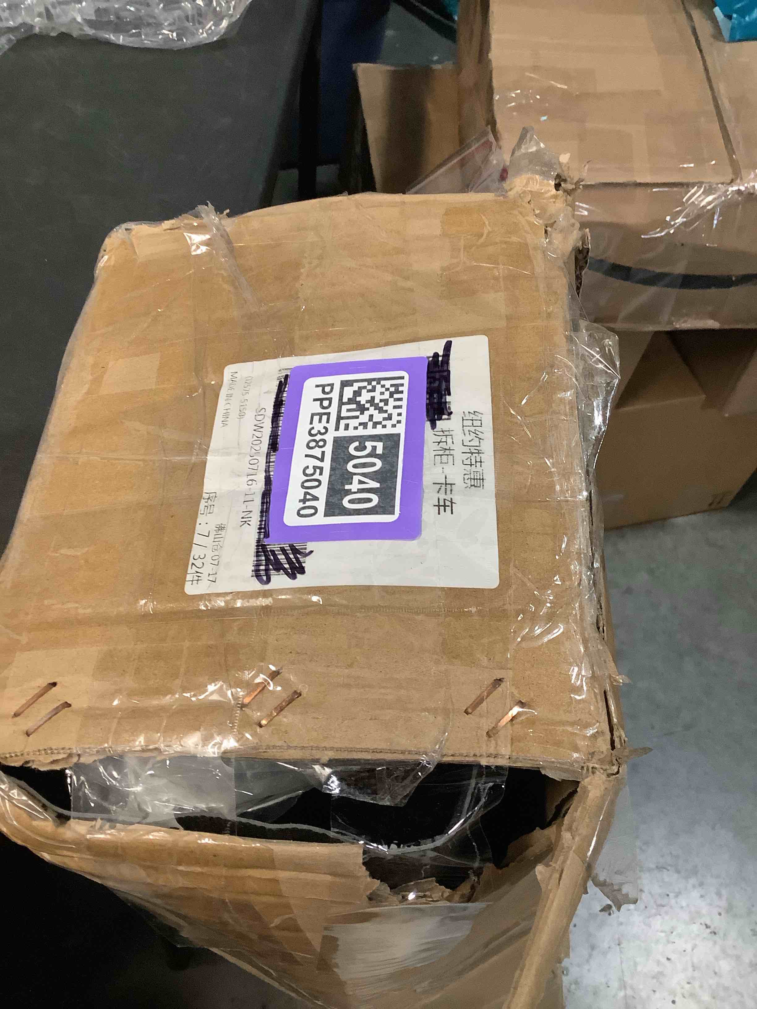 https://s3.amazonaws.com/lotting-images-prod/NKYBargainOutlett/PPE3875040_1777390044138.jpeg