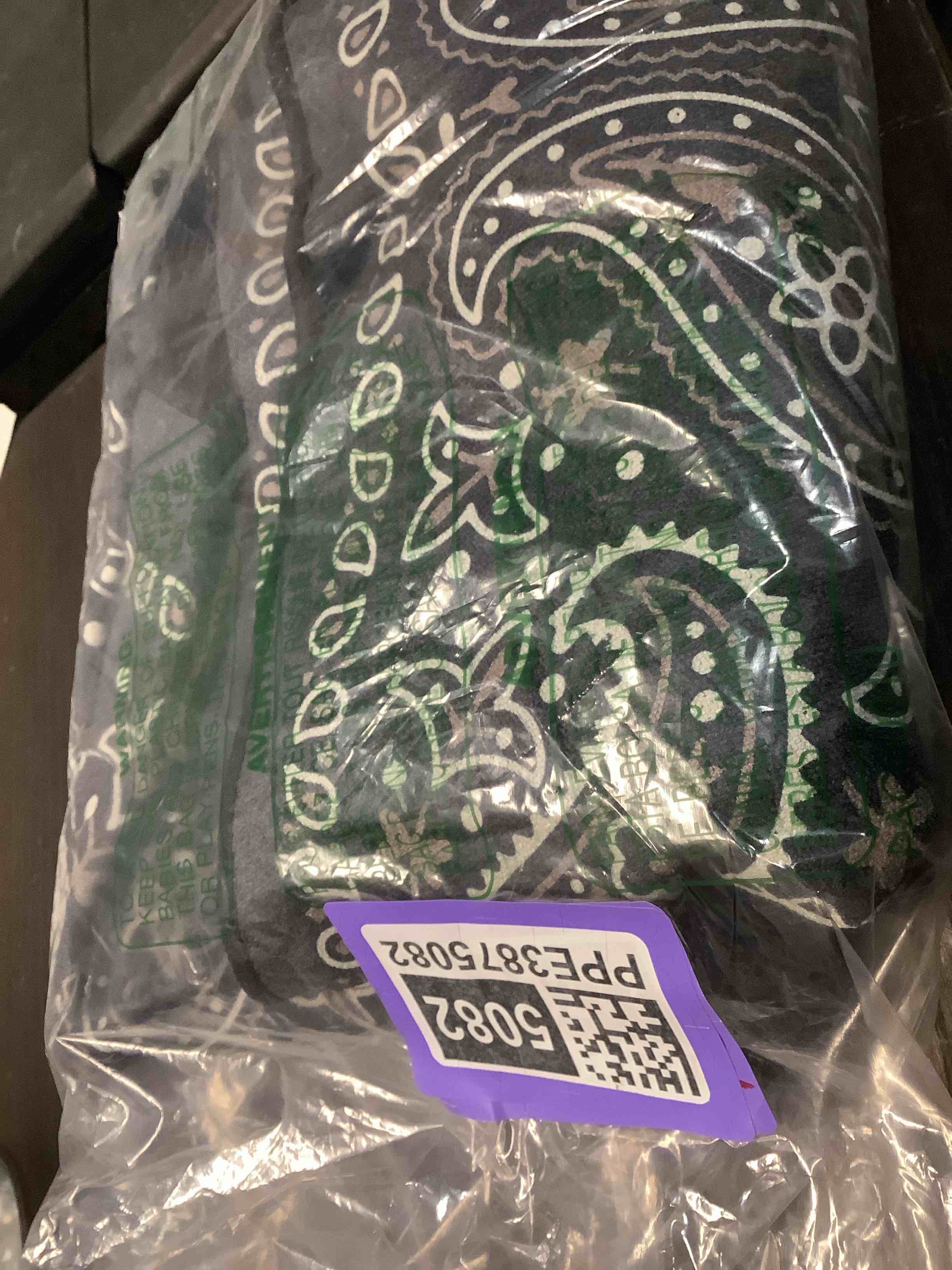 Condition photo showing Good Condition for sprints athletic running towel, full-sized, car seat cover - performance microfiber (paisley probs)