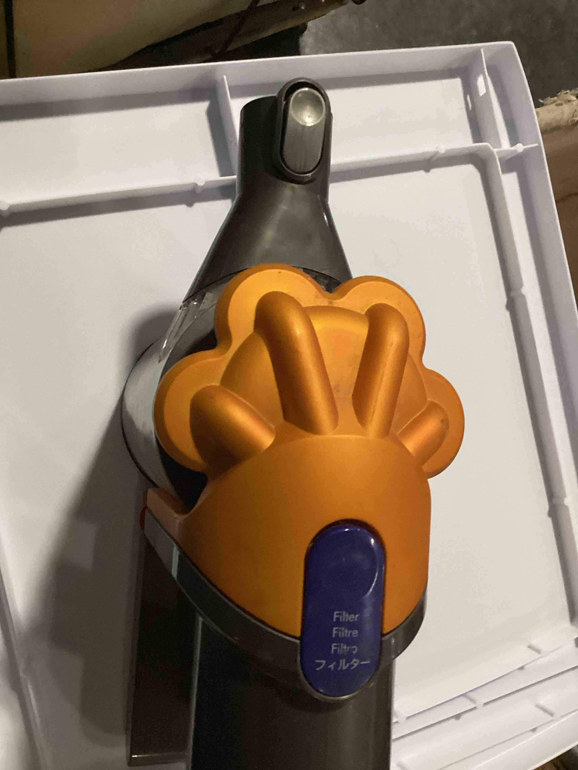 dyson dc35 motor and battery