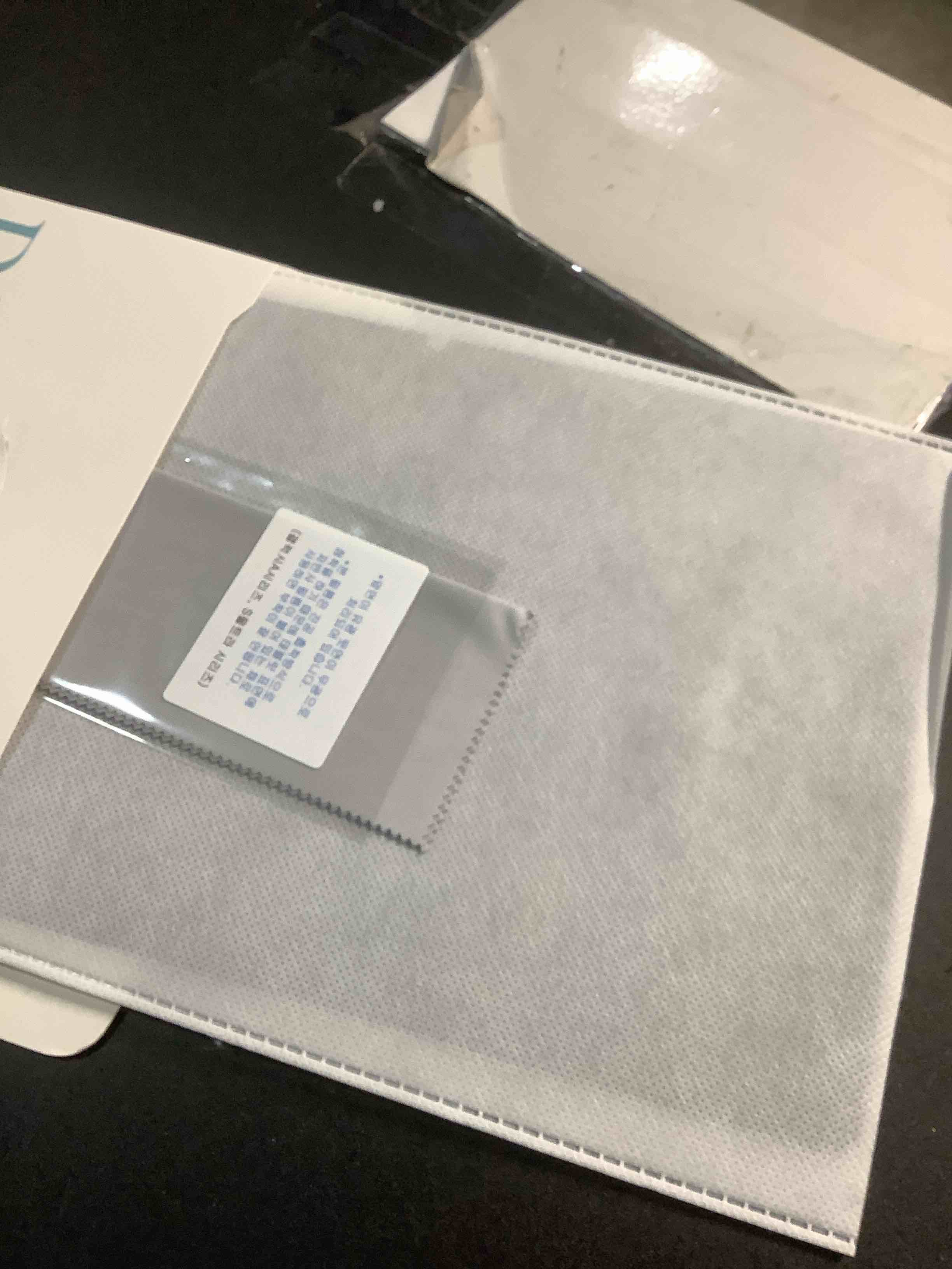 Condition photo showing Good Condition for SIMILAR Magnetic 4-Way 360 Degree Privacy Screen Protector for Samsung Galaxy Tab S11 Ultra 14.6 inch, Detachable Anti-Spy Anti-Fingerprint [Landscape and Portrait Mode at once][Supporting Horizontal and Vertical Anti-Peep Mode at the same time]