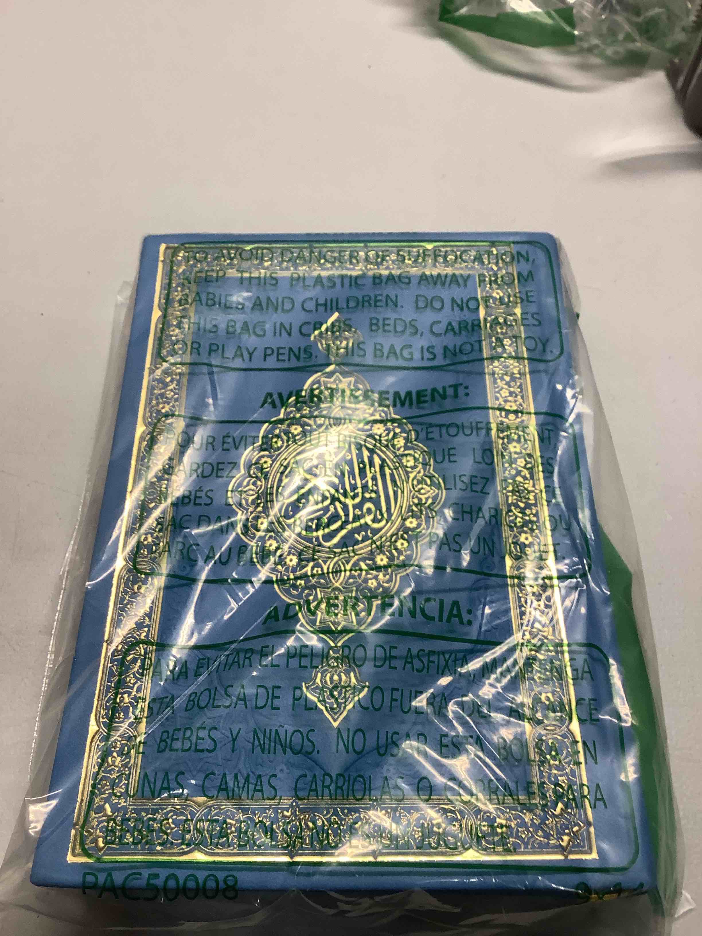 Condition photo showing Good Condition for Blue Hardcover Quran Mushaf Holy Quran Arabic Only Medium Size 5.5 X 8 In Arabic Text Uthmani Script Cover Design may vary