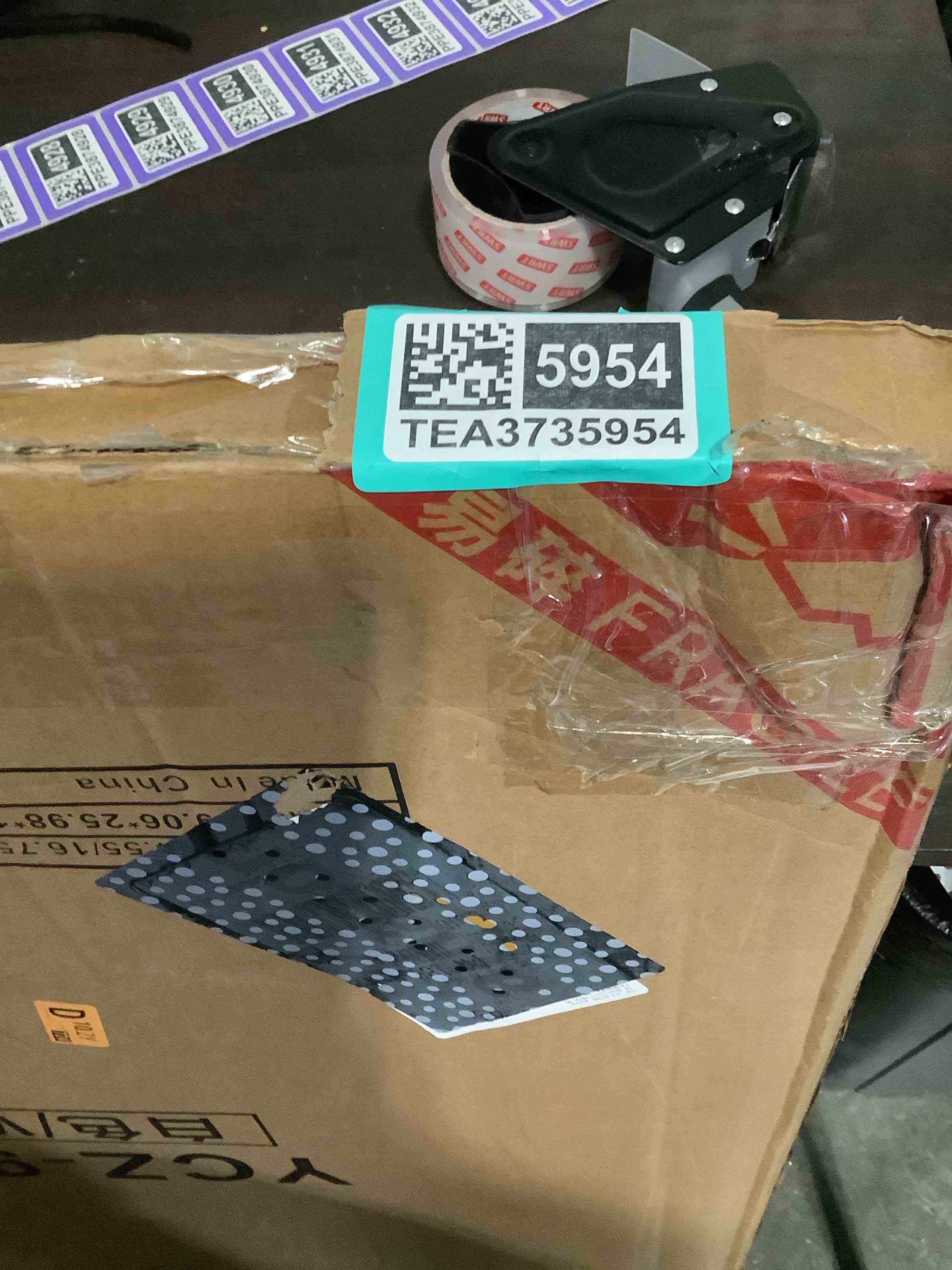 https://s3.amazonaws.com/lotting-images-prod/NKYBargainOutlett/TEA3735954_1776875362570.jpeg